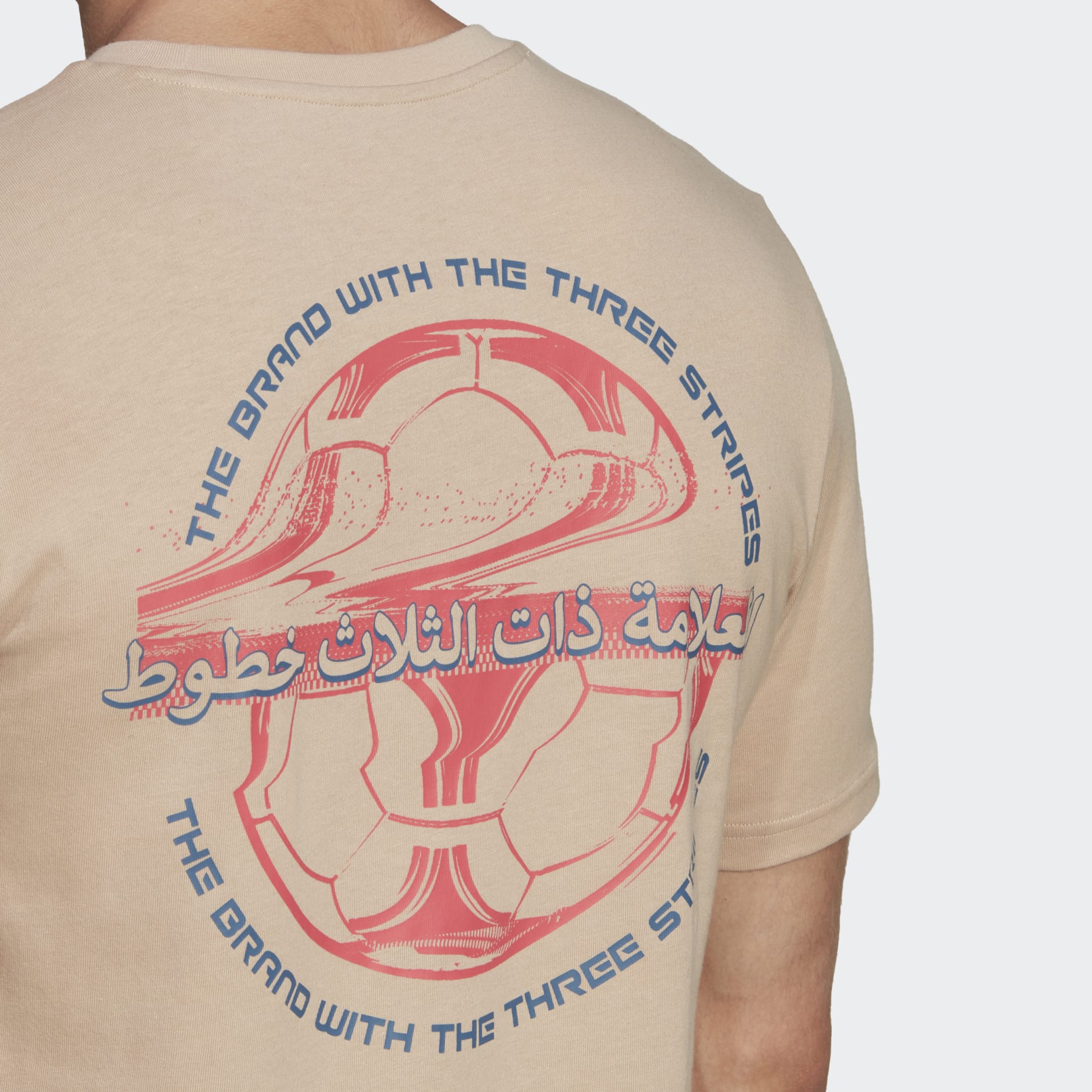 Dubai Graphic Tee