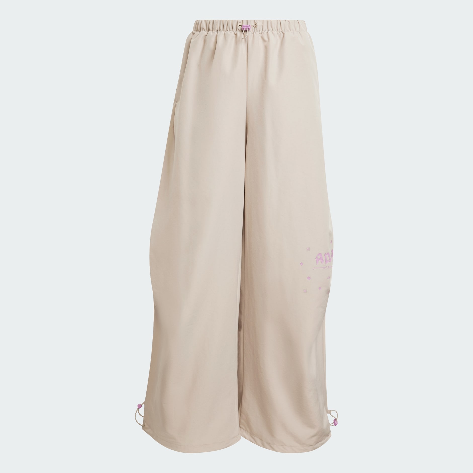 CLOTHING - Bloom Sky Print Woven Parachute Pants - Beige