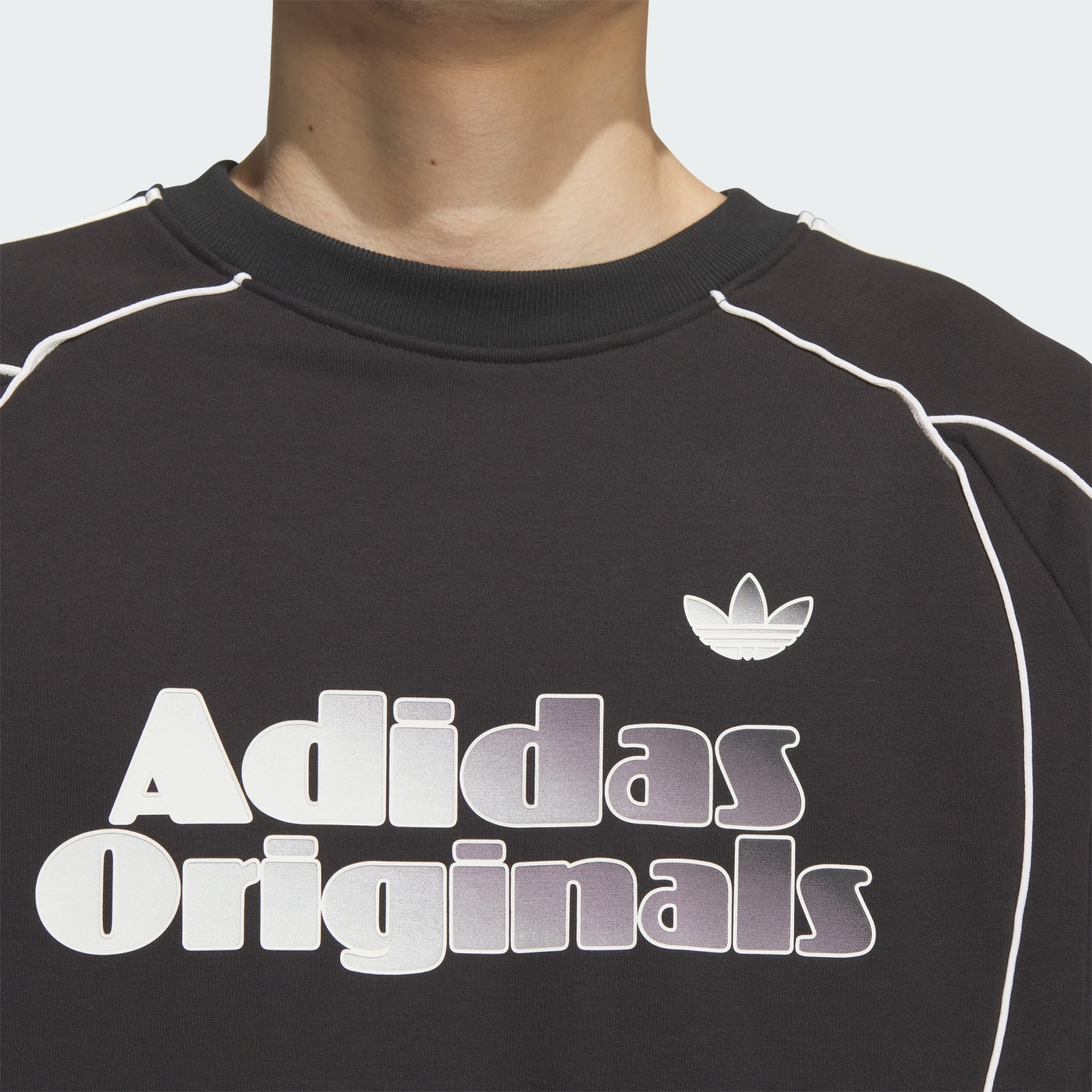 ★adidas originals★Modern Retro Crew スウェット★追跡可 adidas Originals Nova Retro Sweatshirt in Blue for Men | Lyst