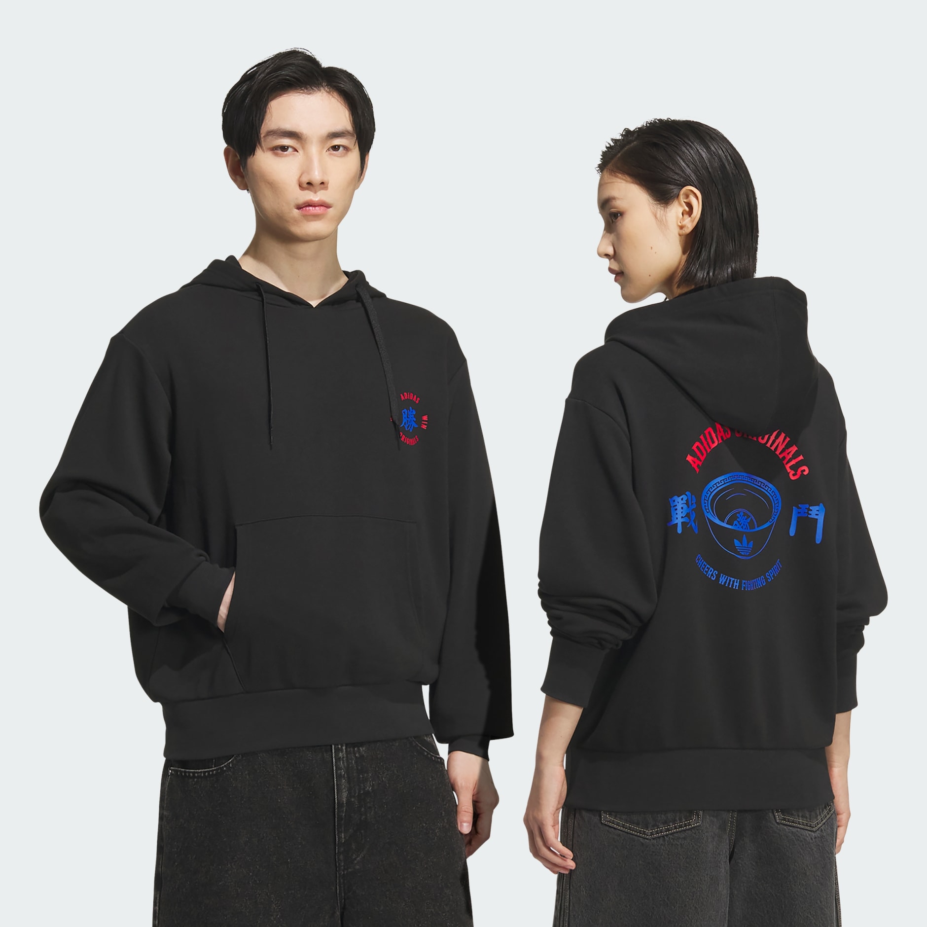 HK DPD HOODIE