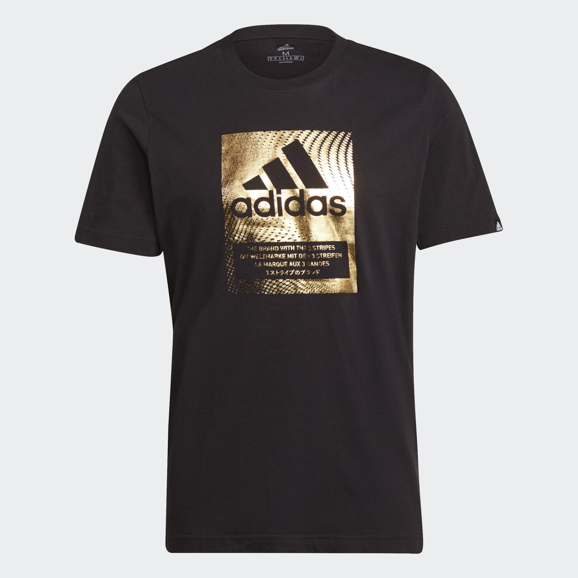 Foil Logo Box Graphic Tee