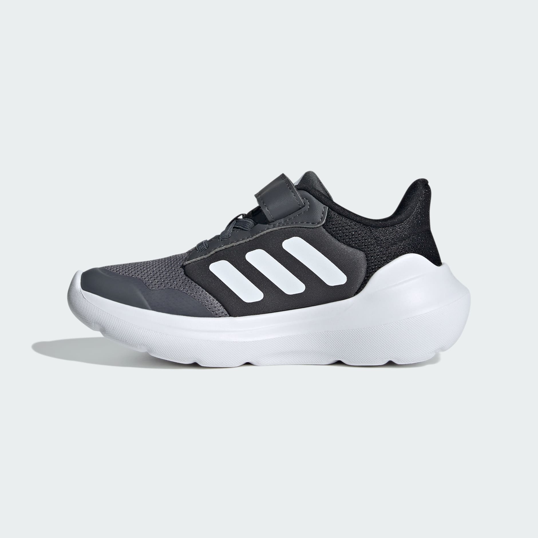 Dječje tenisice Tensaur Run 2.0