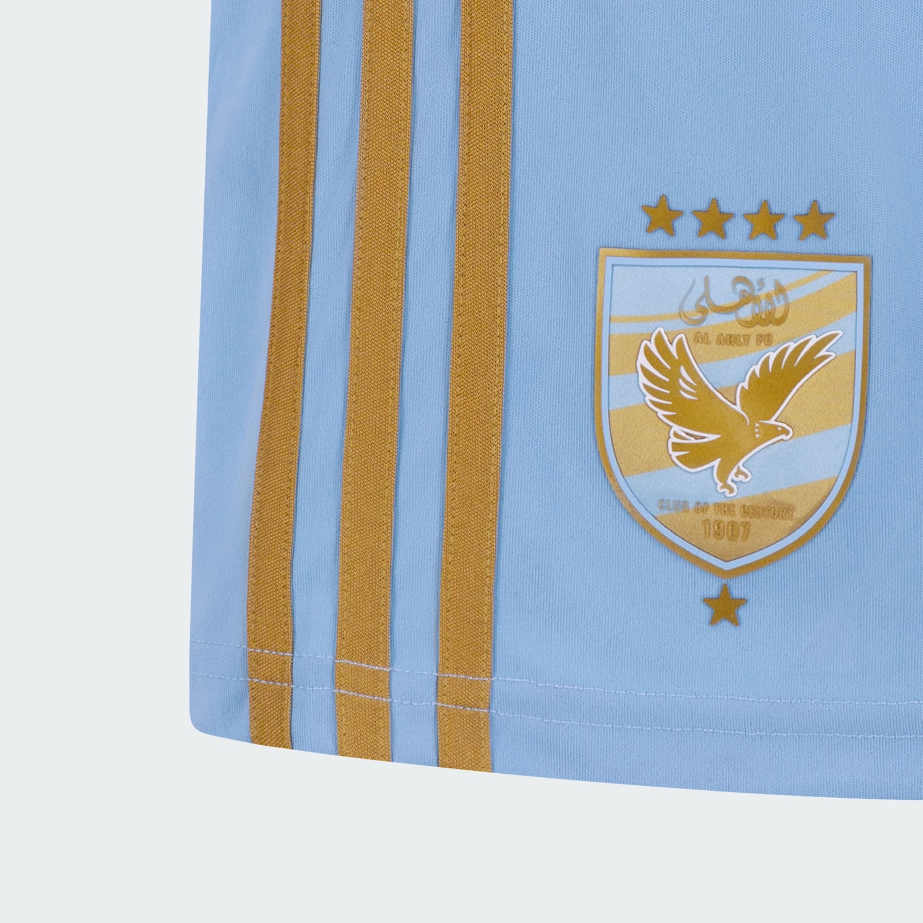 Al Ahly 25/26 THIRD SHORT KIDS