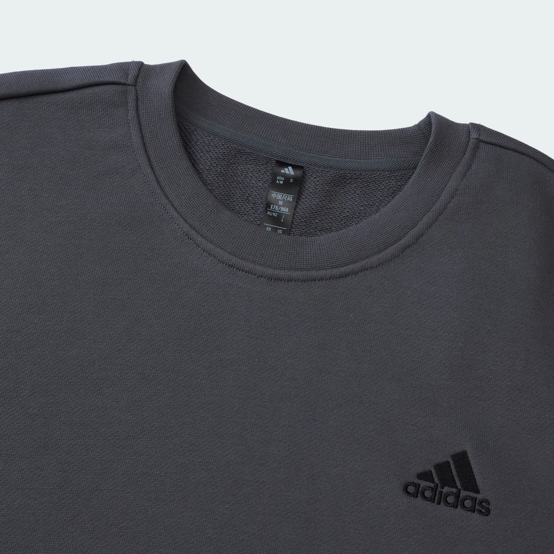 French Terry Crew Sweatshirt