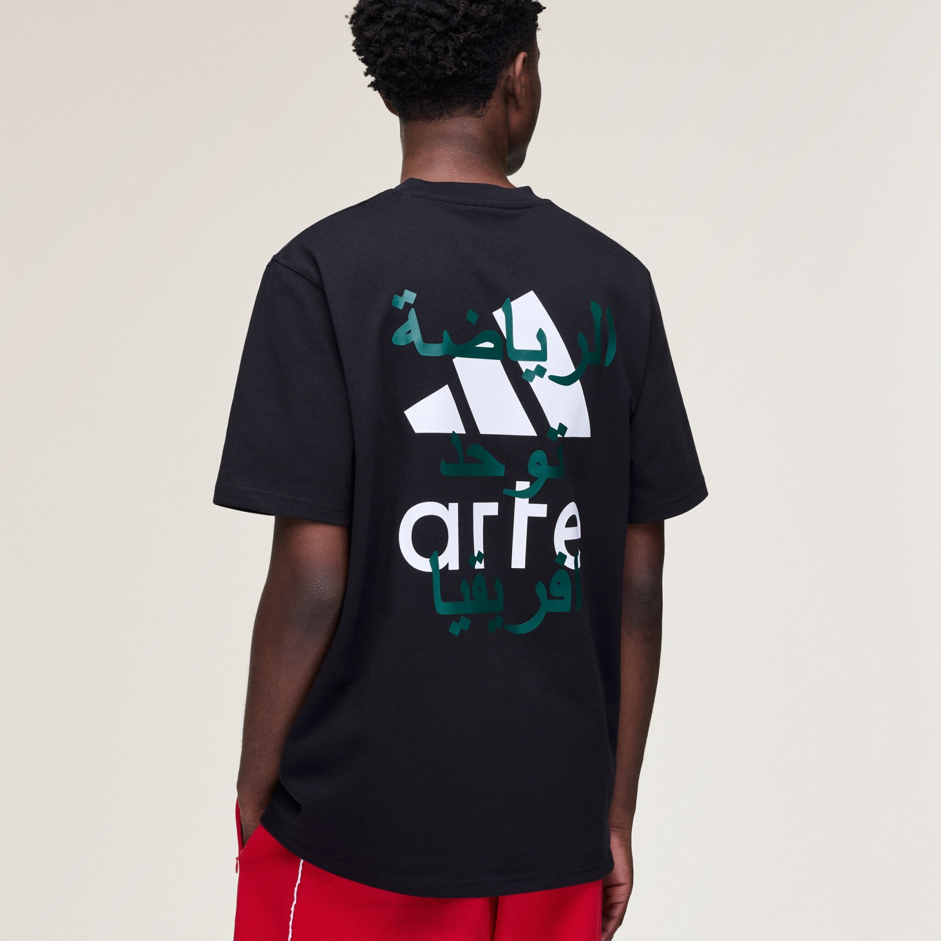 adidas x Arte Antwerp T-Shirt
