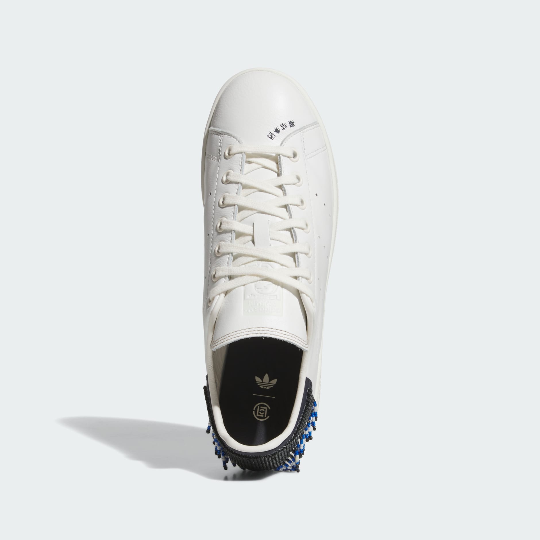 Clot Stan Smith by Edison Chen Shoes - White | adidas Hong Kong
