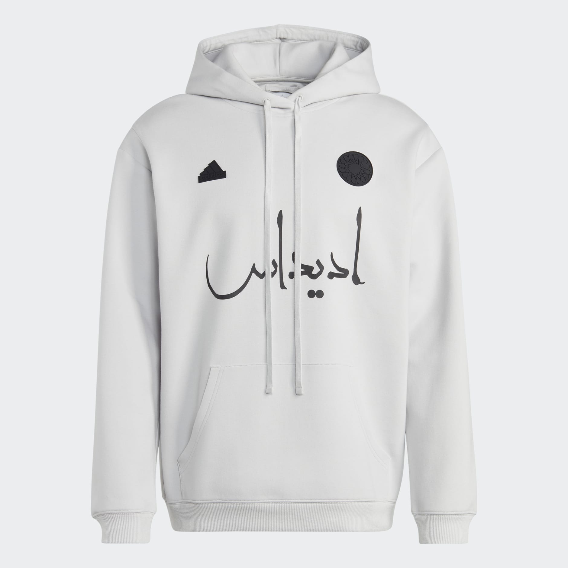 32 Teams Oversized Overhead Hoodie