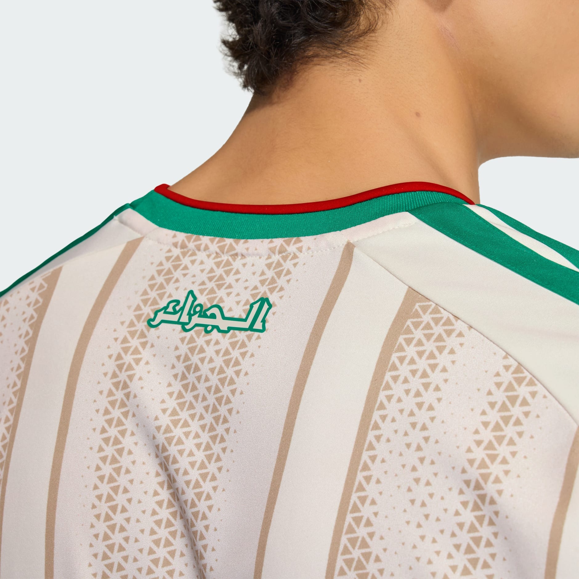 Algeria 26 Home Jersey
