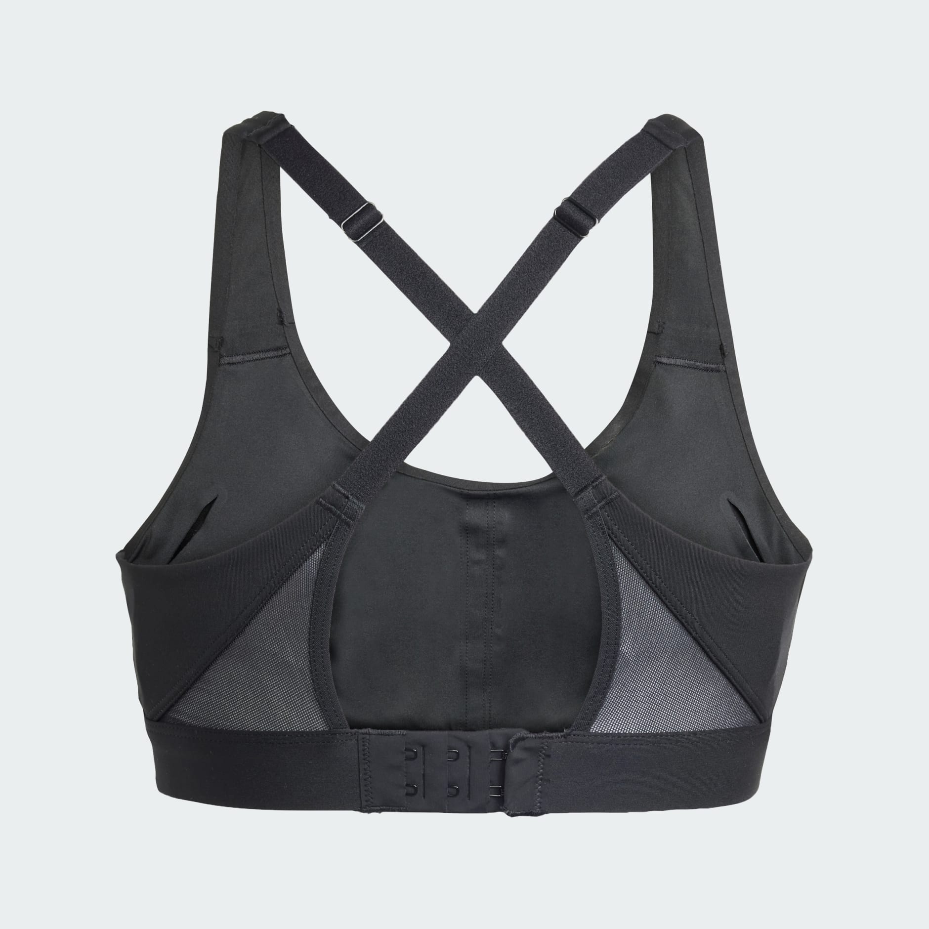 Ultimateadidas Run High-Support Bra