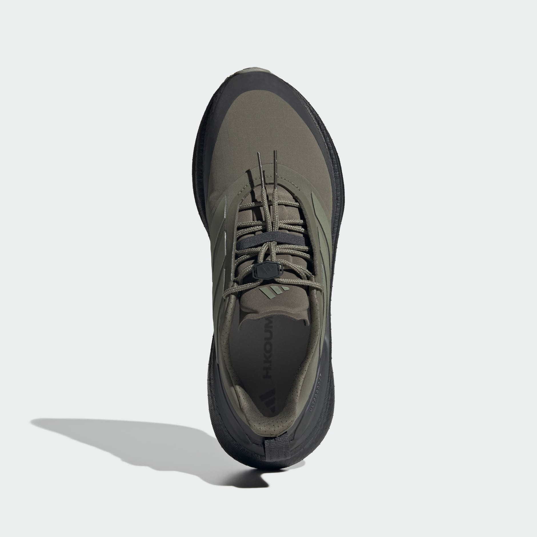 Ultraboost 5 H.Koumori Running Shoes