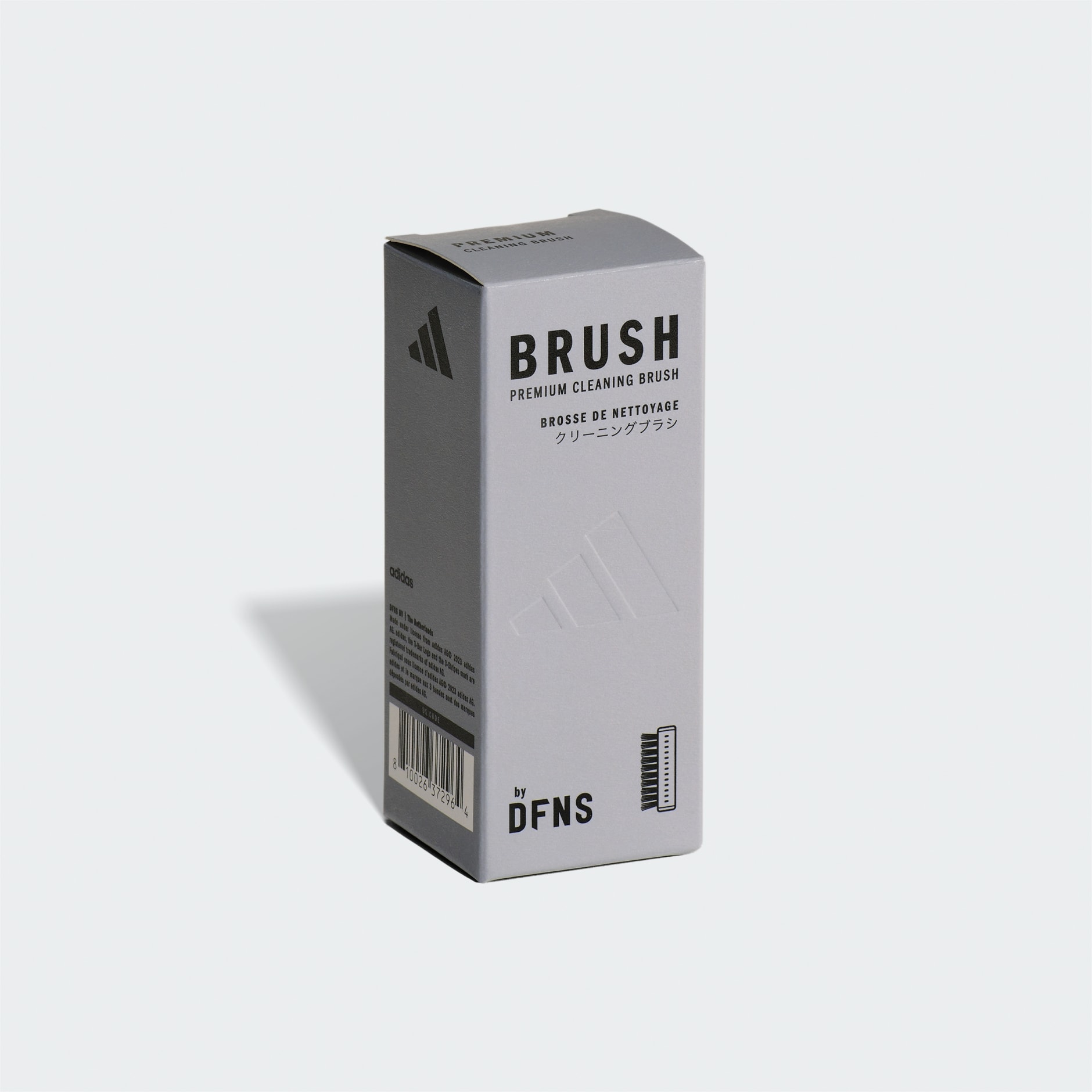 BRUSH