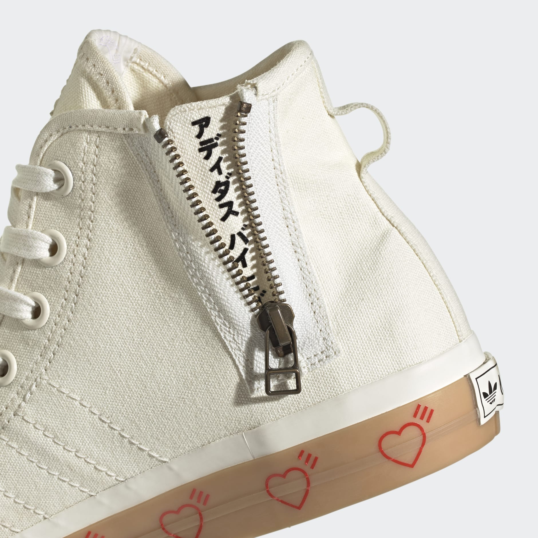 Human Made Nizza Hi Shoes