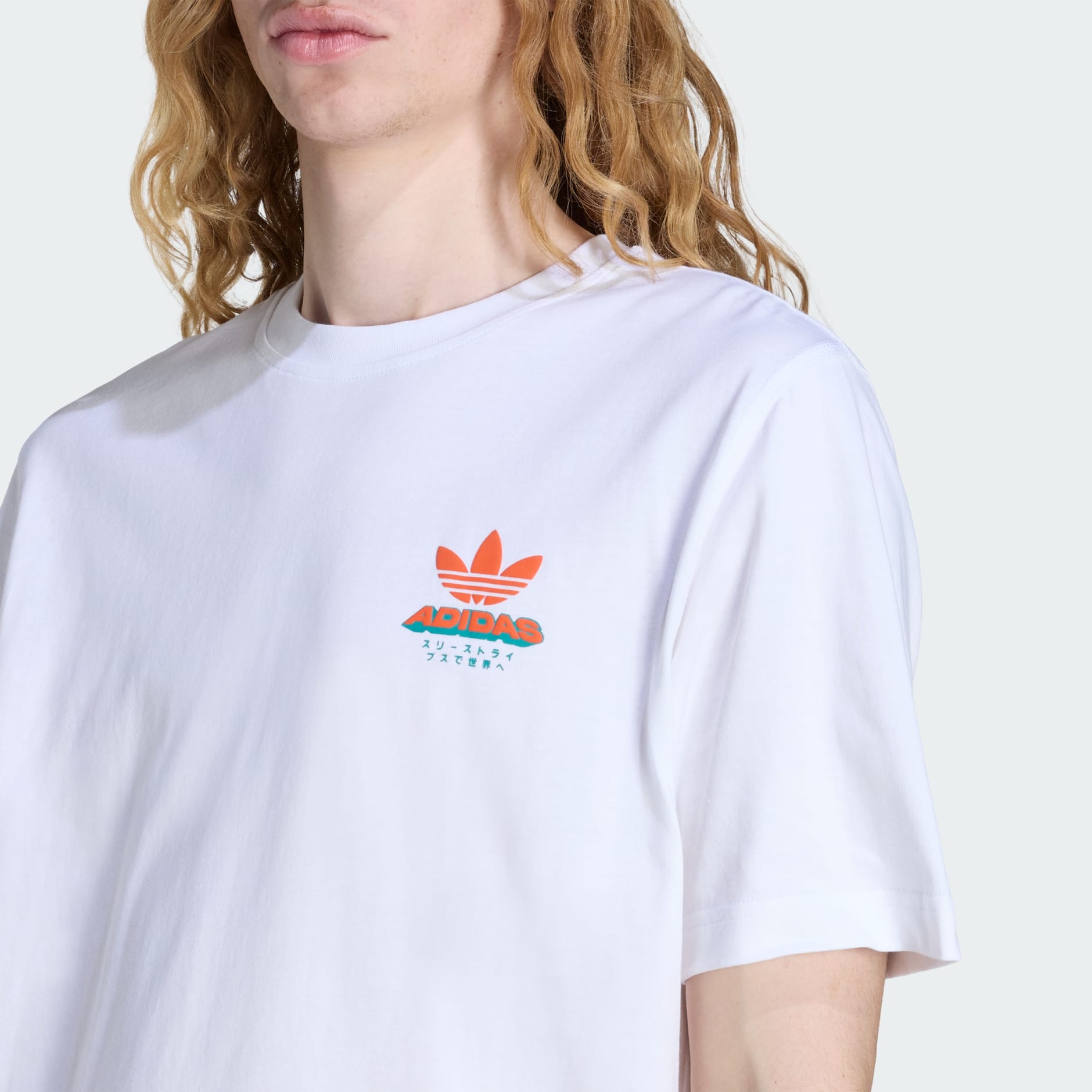 Clothing - RETRO GAMING TE - White | adidas Oman