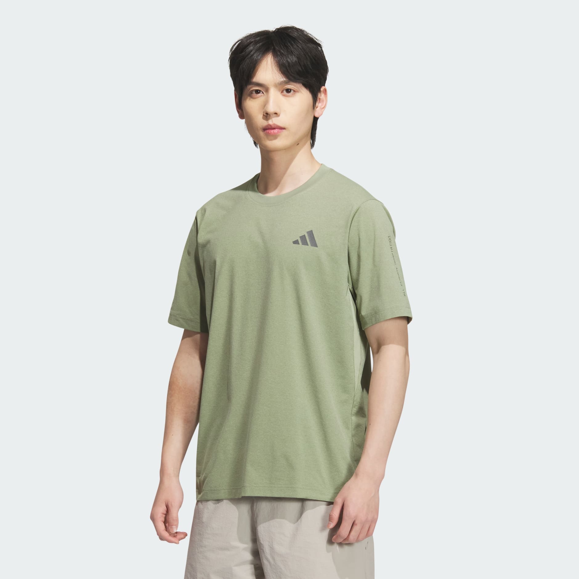Modern Tech Cool Short Sleeve Tee