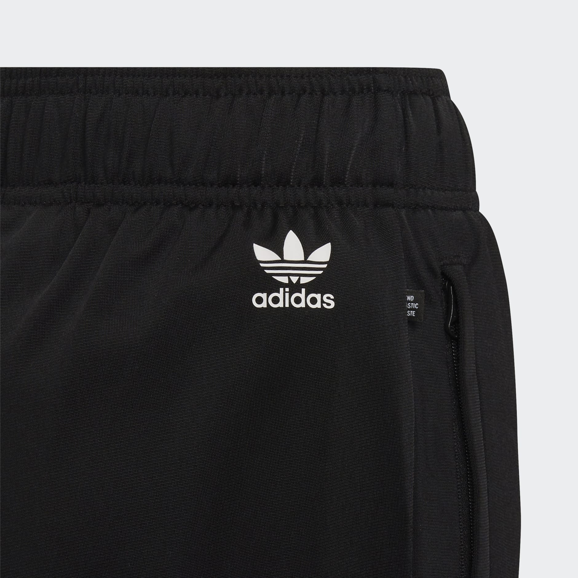 Adicolor Track Pants