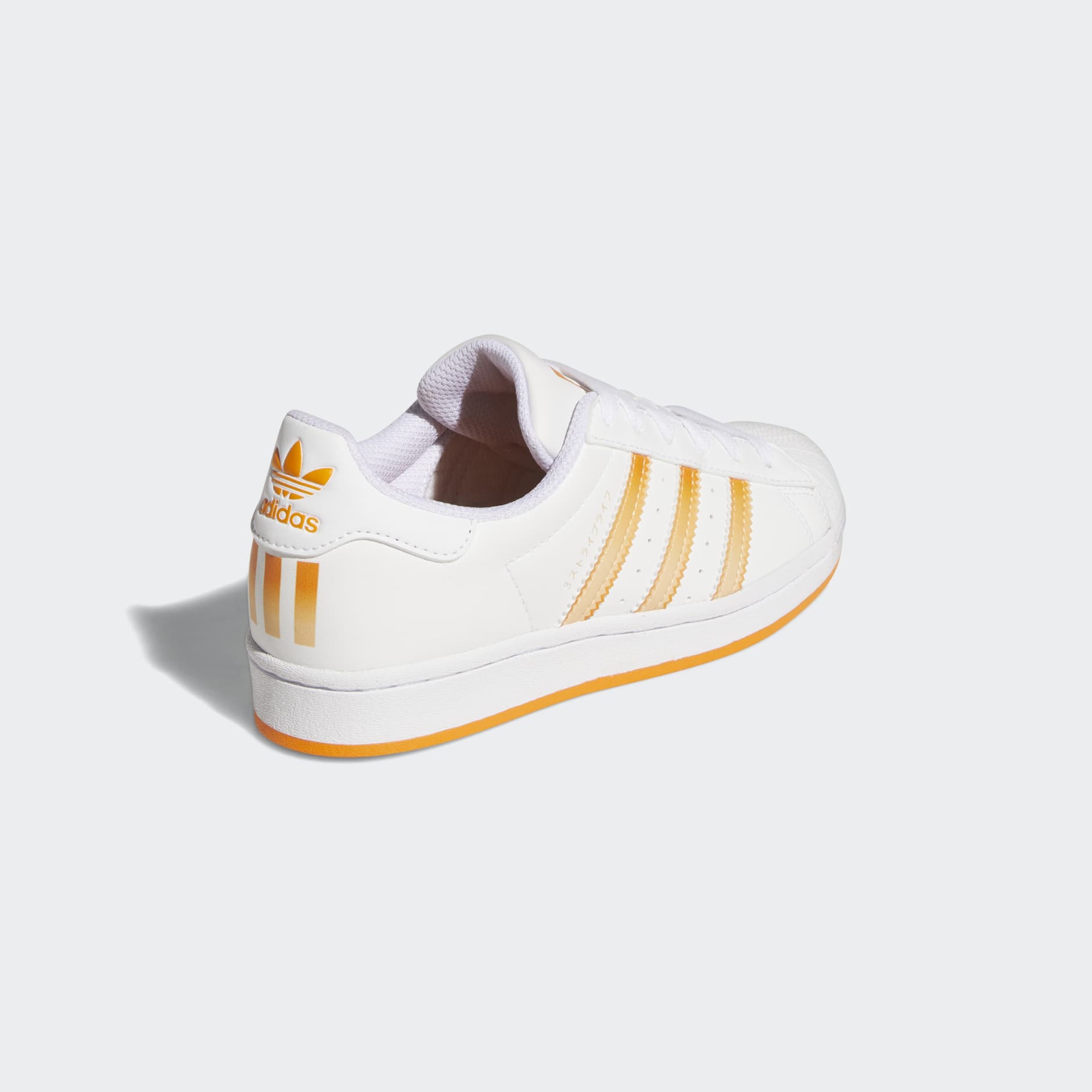 Superstar Shoes