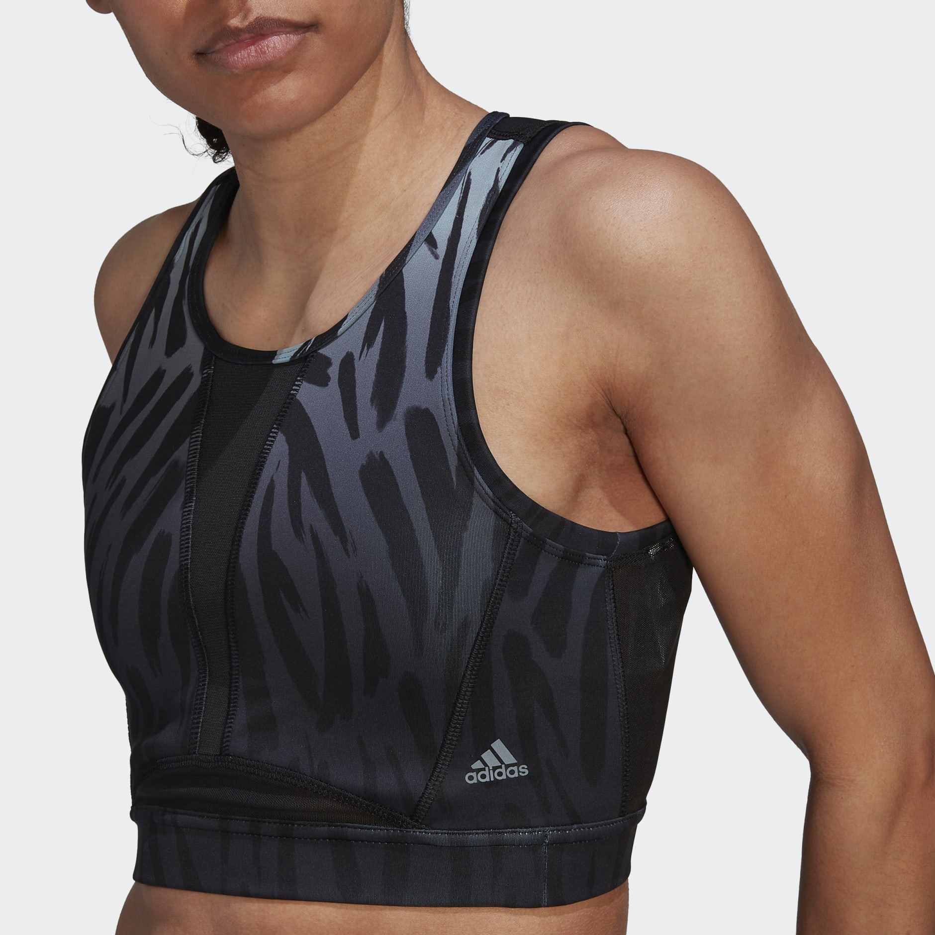 adidas Training Light-Support Long-Line Tiger-Print Bra
