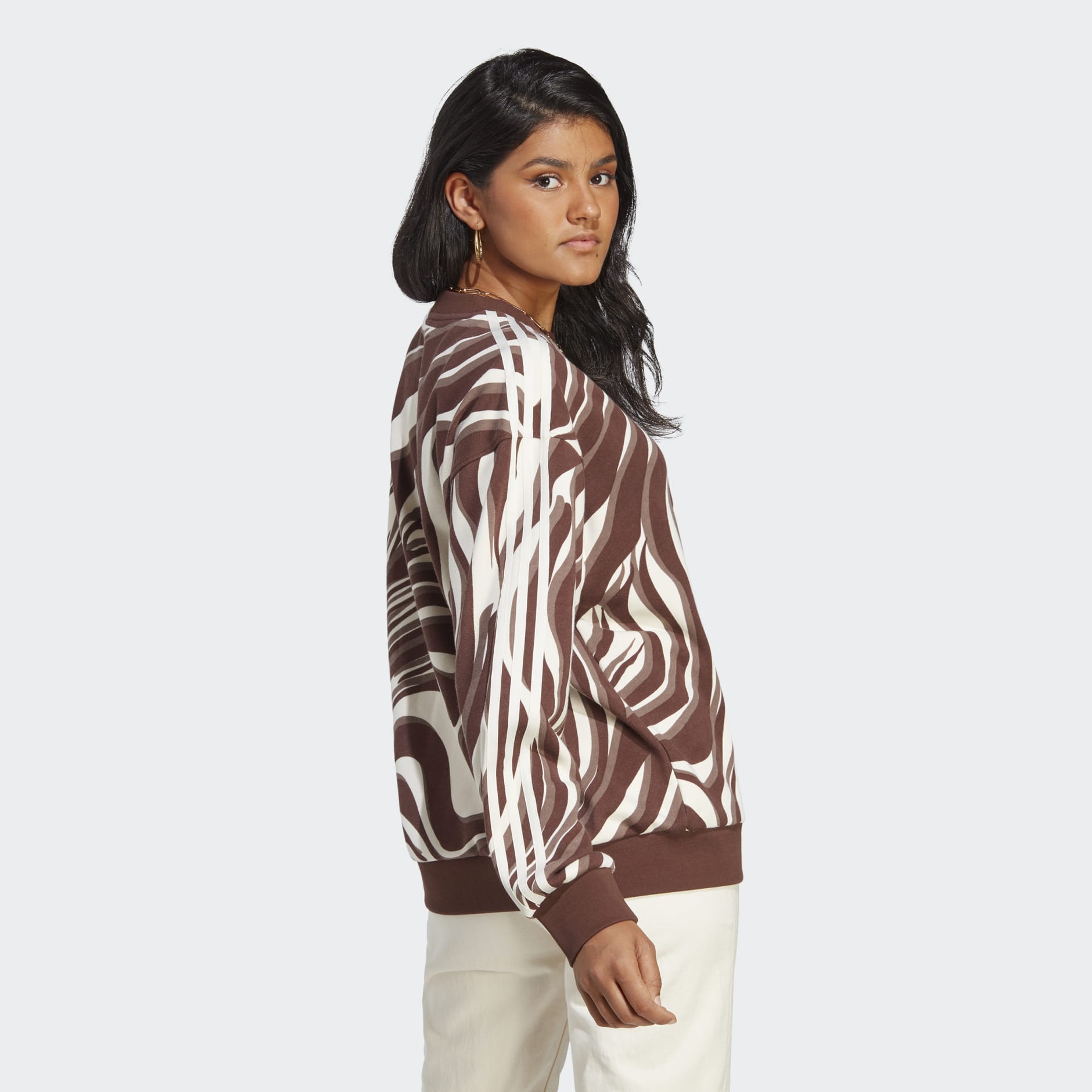 Animal print online sweatshirt