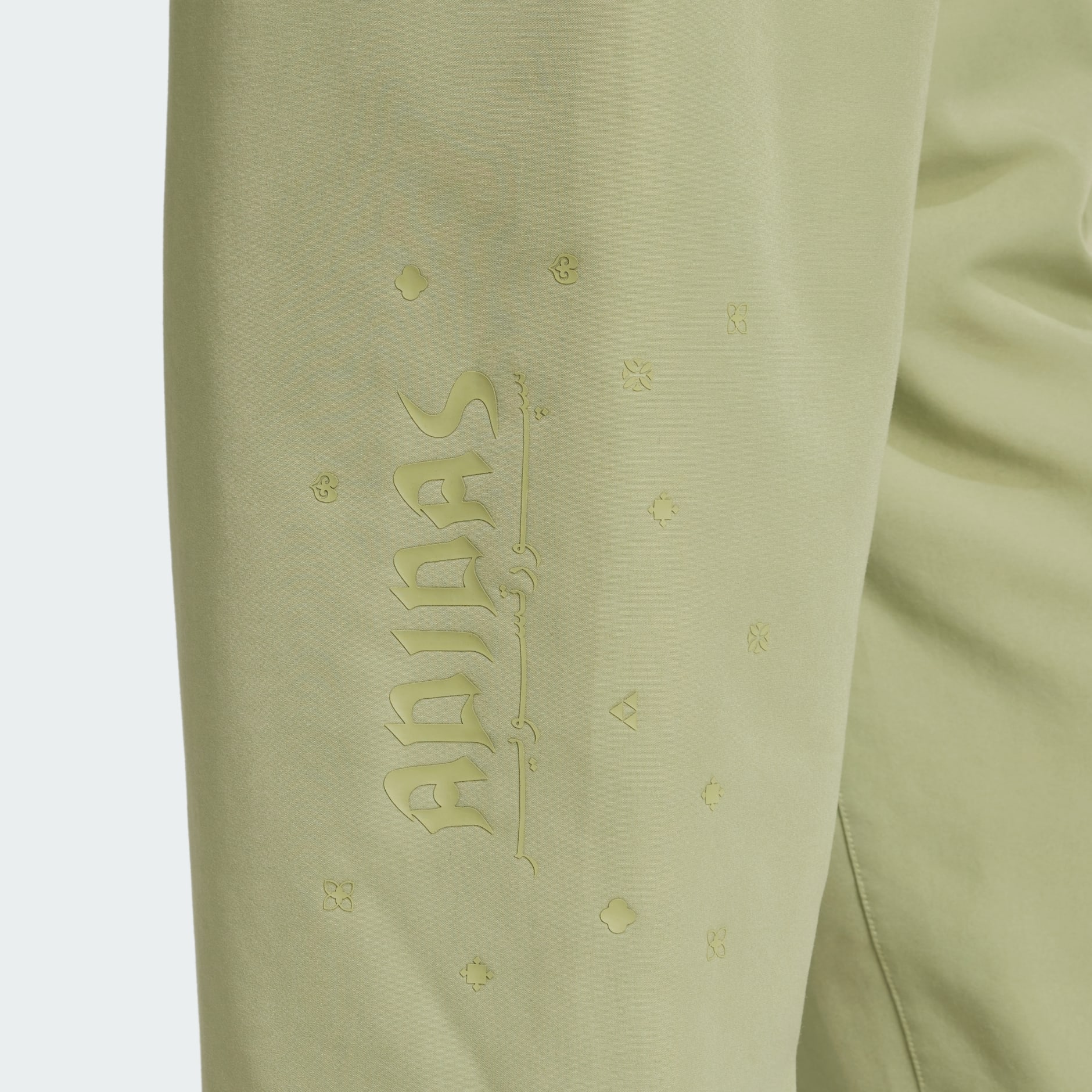 adidas Bloom Sky Print Woven Pants - Green | adidas KE adidas Bloom Sky Print Woven Pants - Green | adidas KE