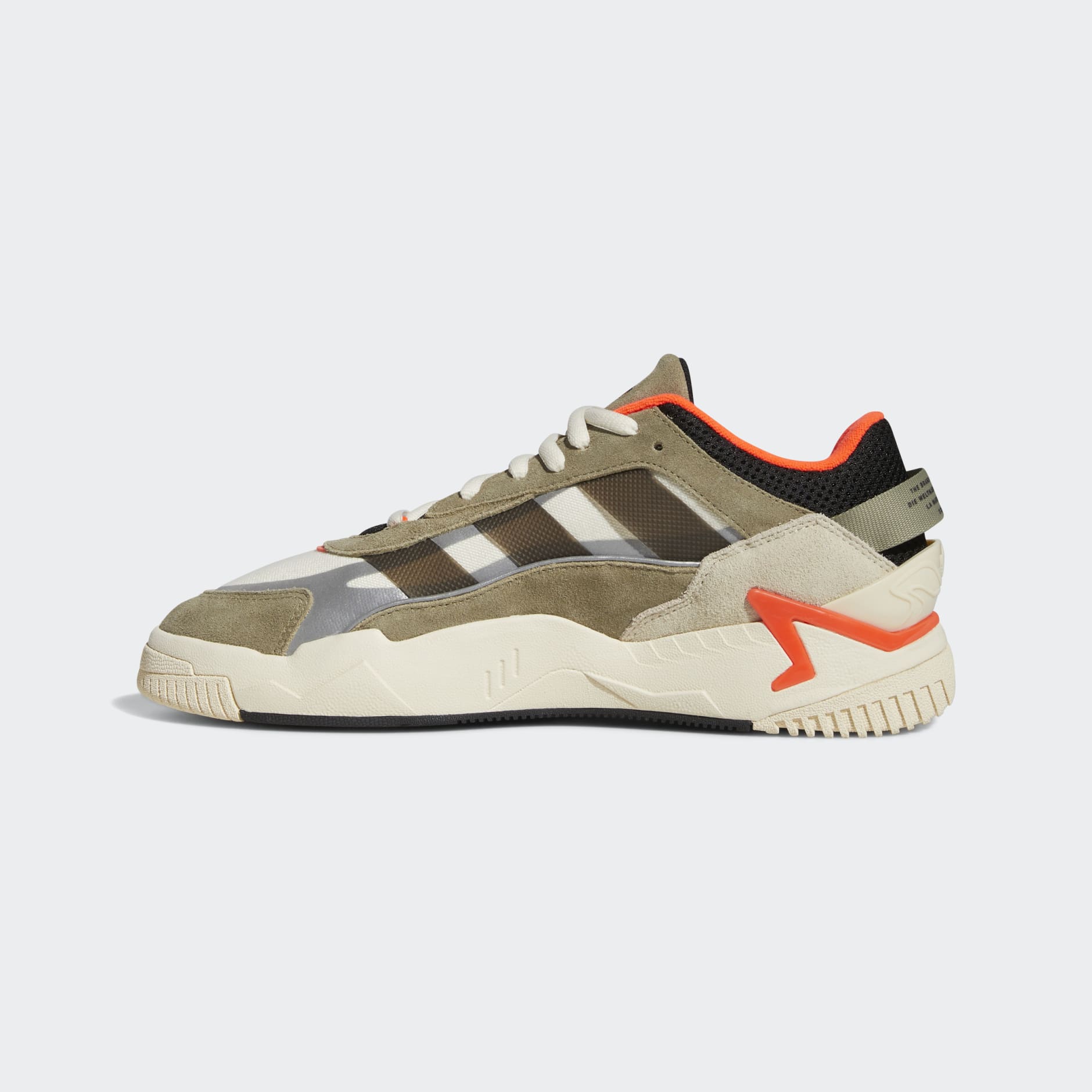Niteball 2.0 Shoes