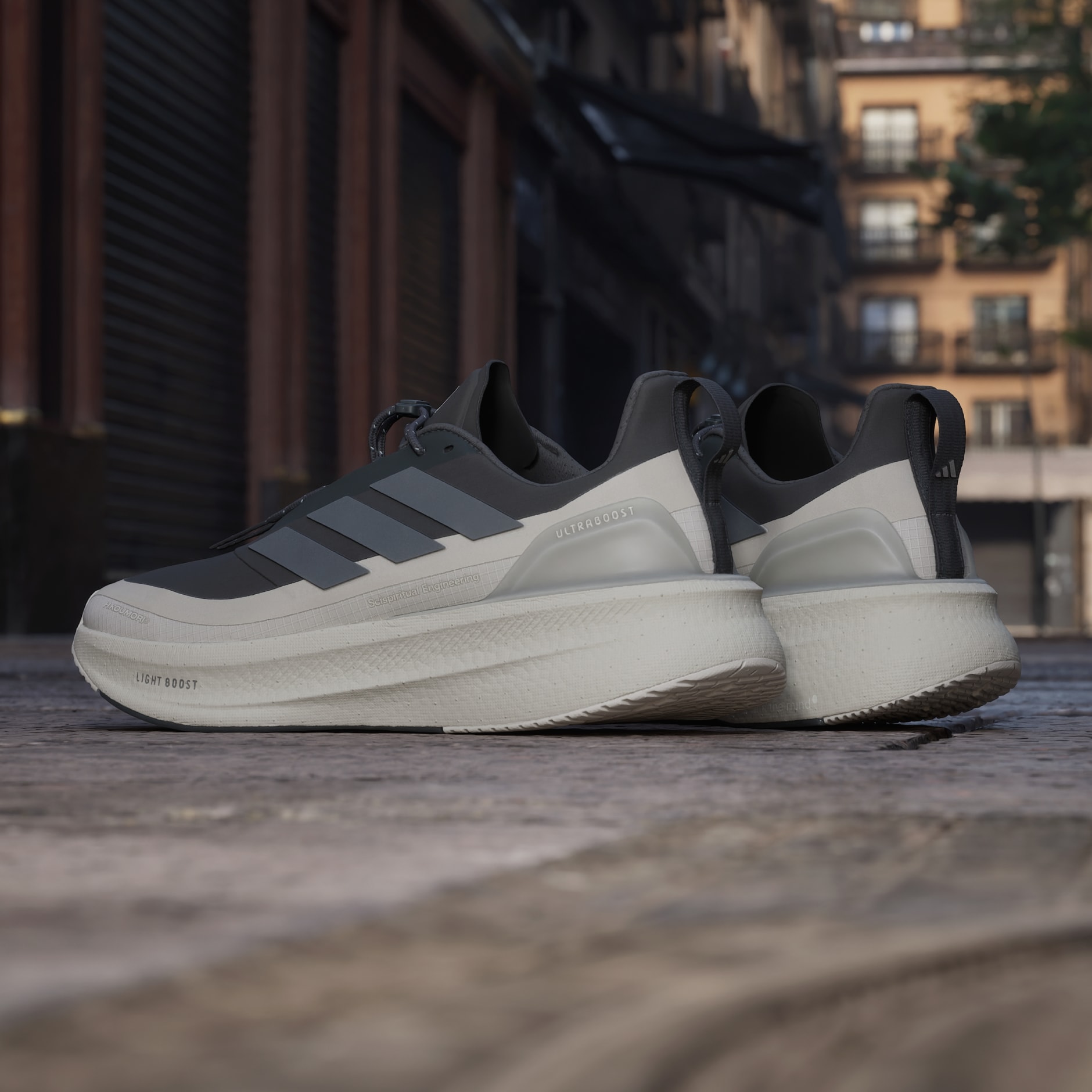 Pantofi alergare Ultraboost 5 H.Koumori