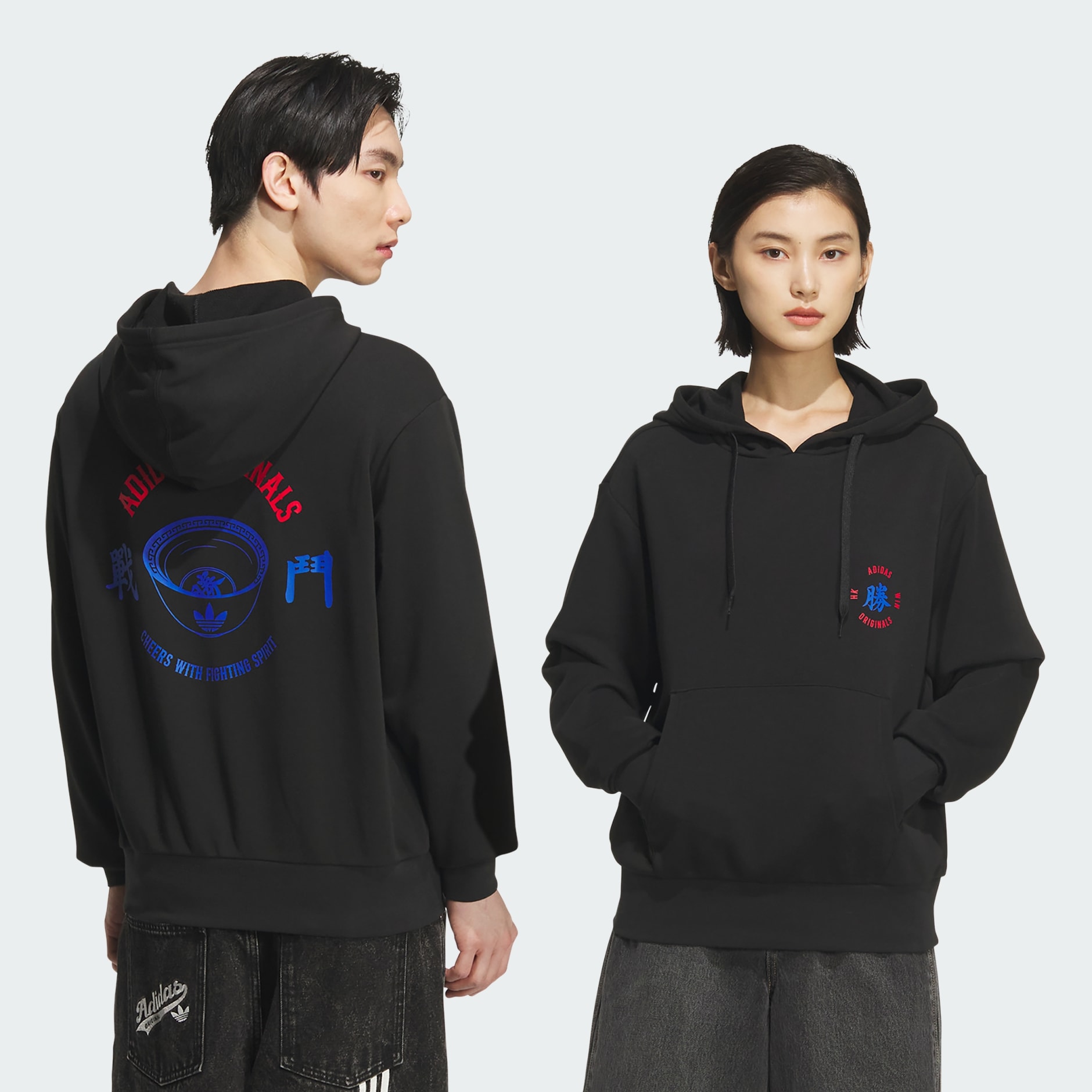 HK DPD HOODIE