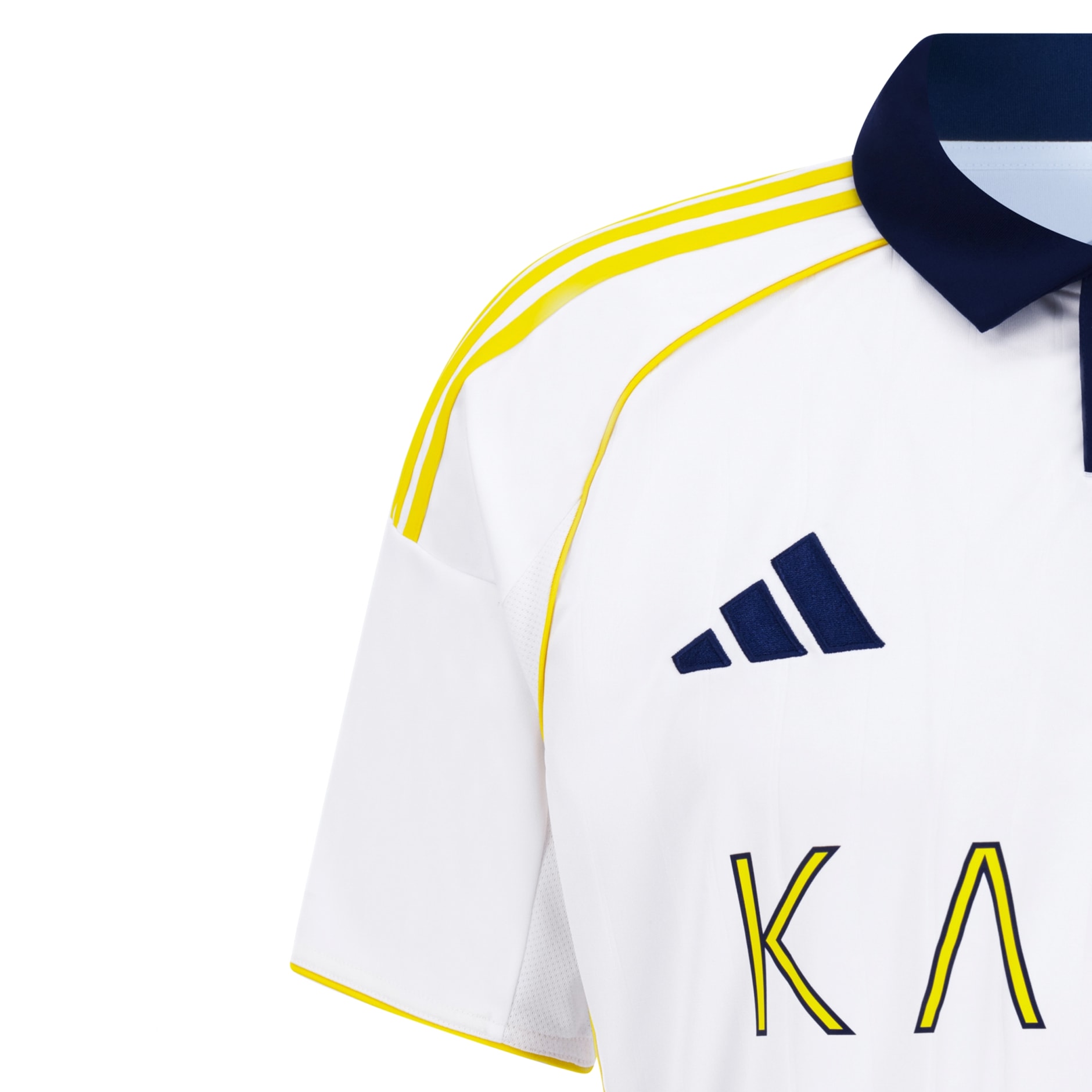 ALNASSR 25/26 THIRD JERSEY KIDS