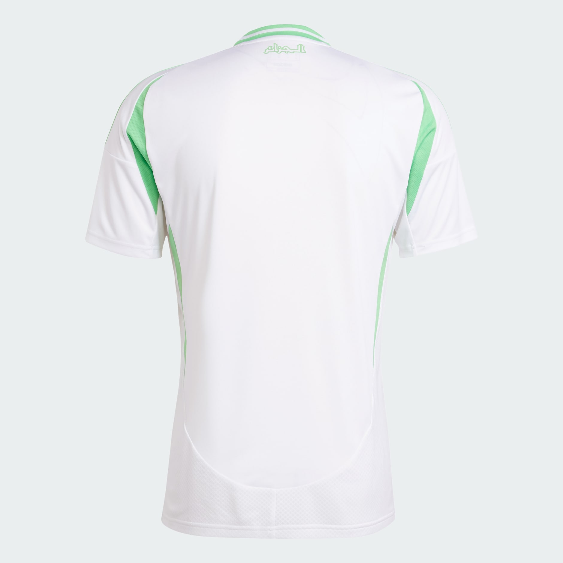 Algeria 24 Home Jersey
