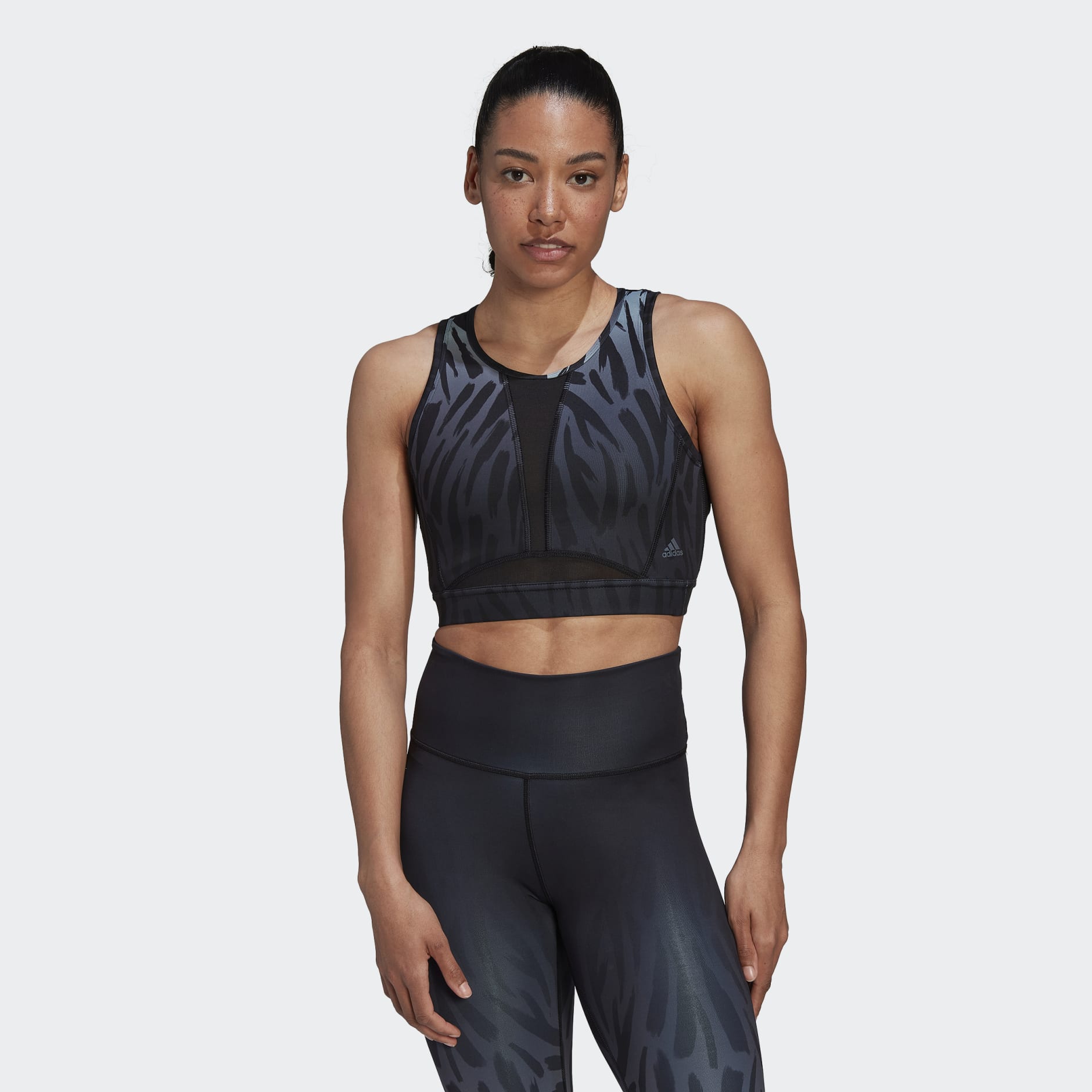 adidas Training Light-Support Long-Line Tiger-Print Bra