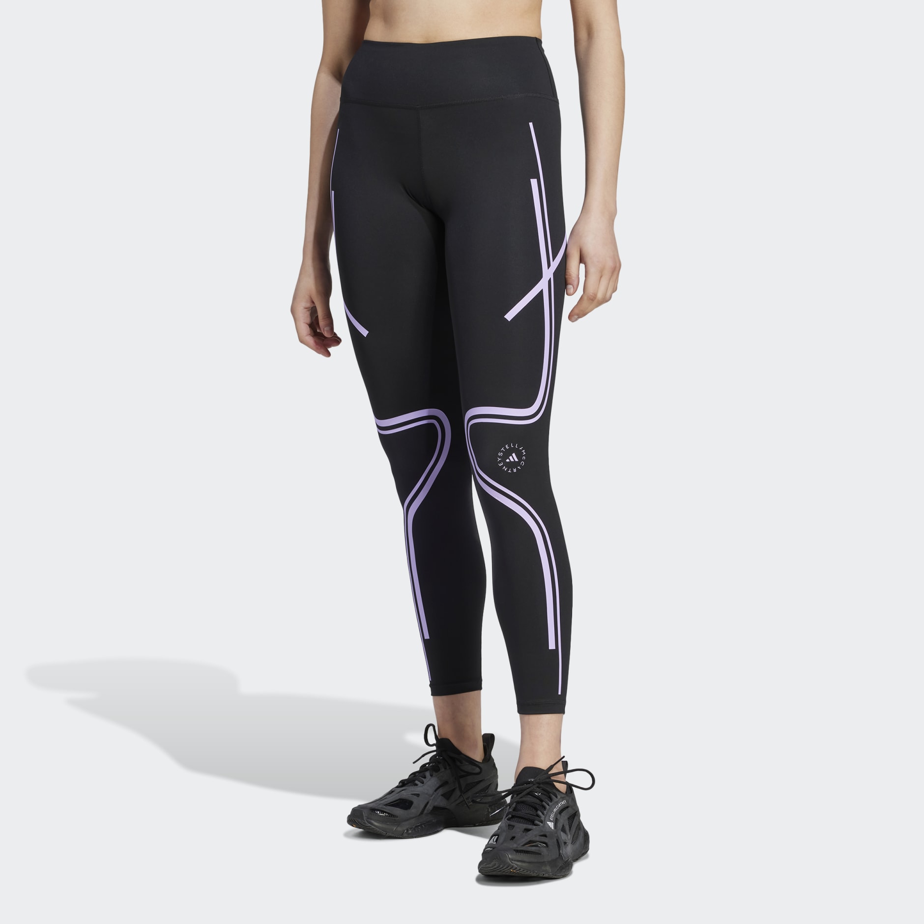 Yoga compression tights, adidas by Stella McCartney