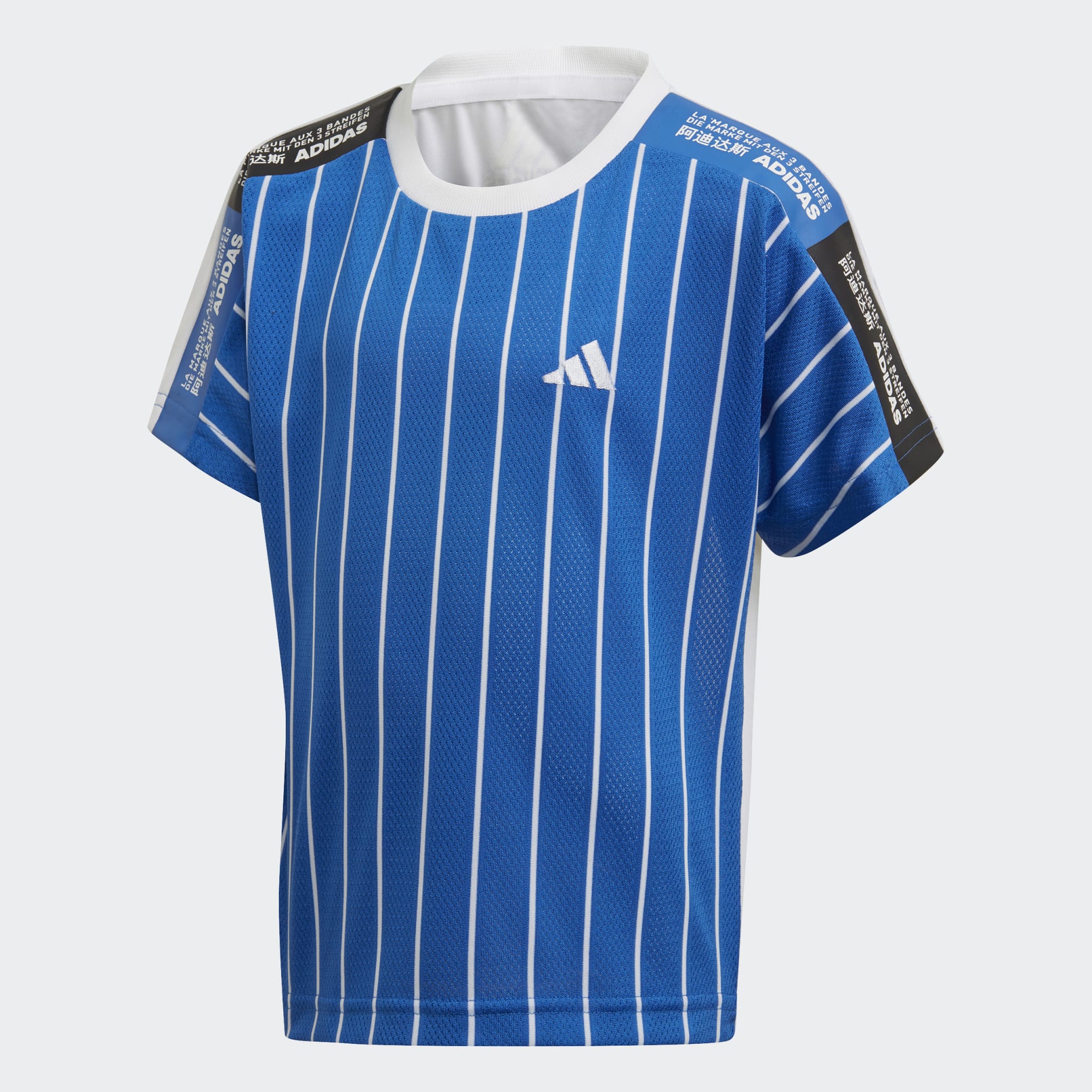 LB UR PES TEE S