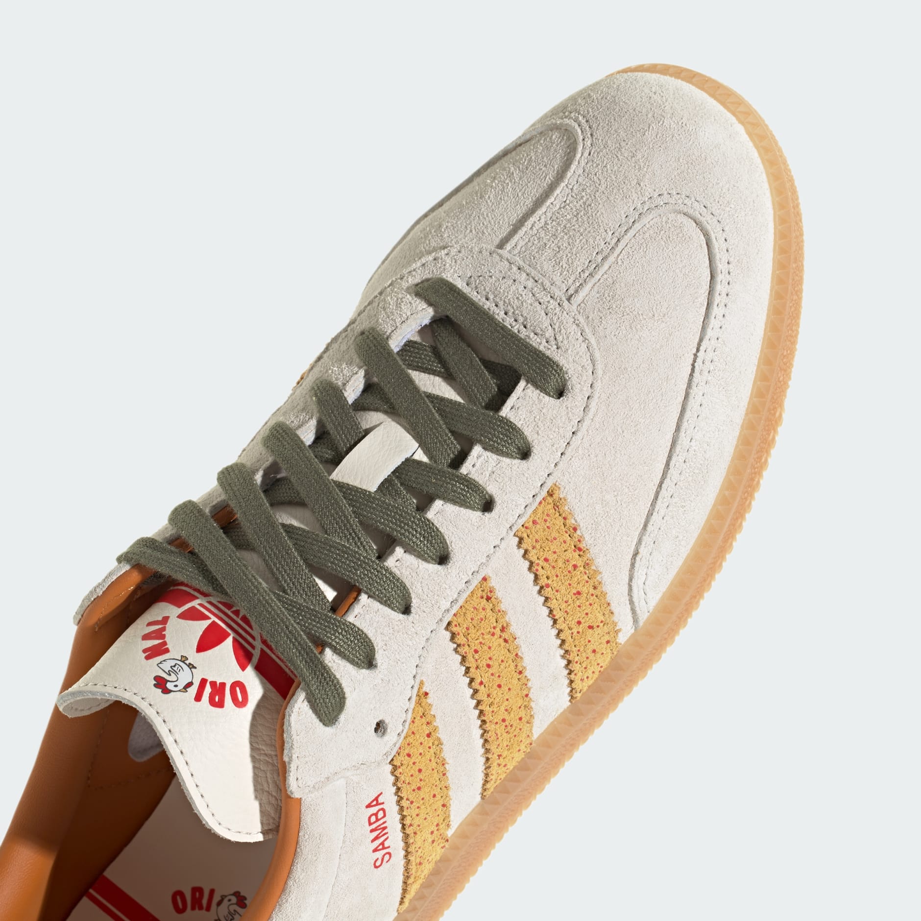 SAMBA Trainers