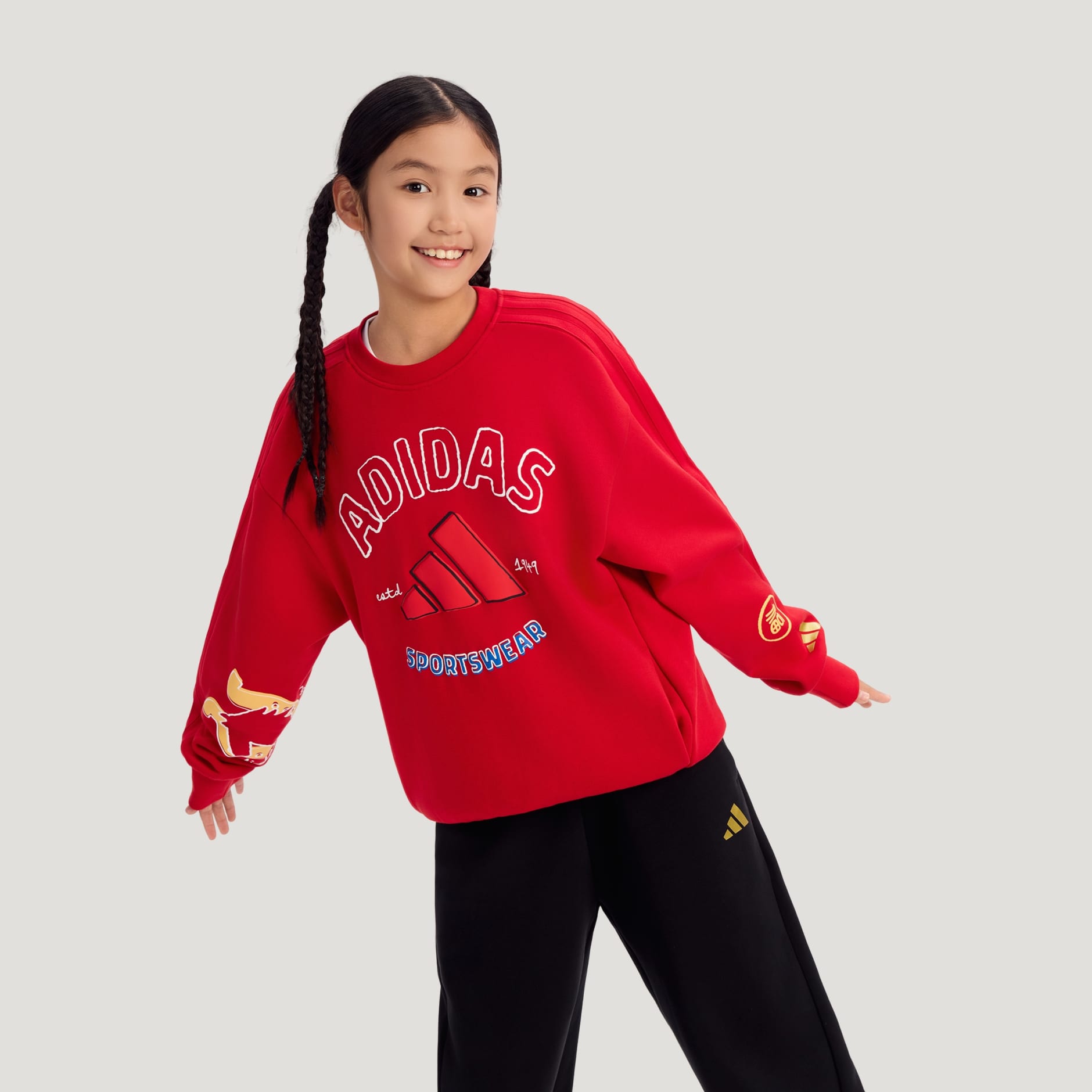 SPORTSWEAR Junior Kids Knitted Crew Sweatshirt