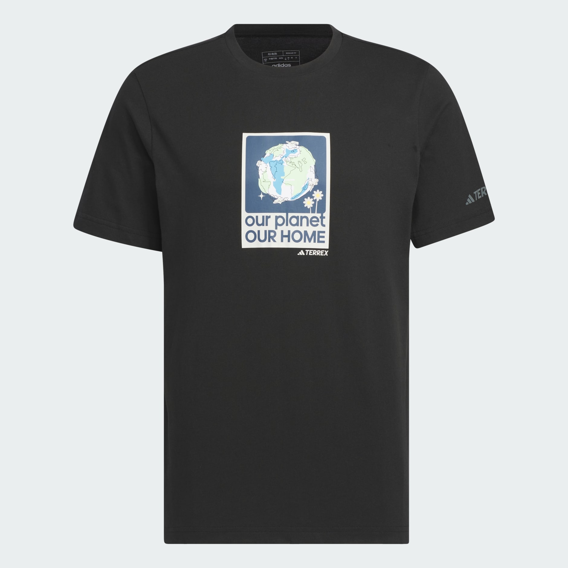 Graphic Short Sleeve Polygiene Tee