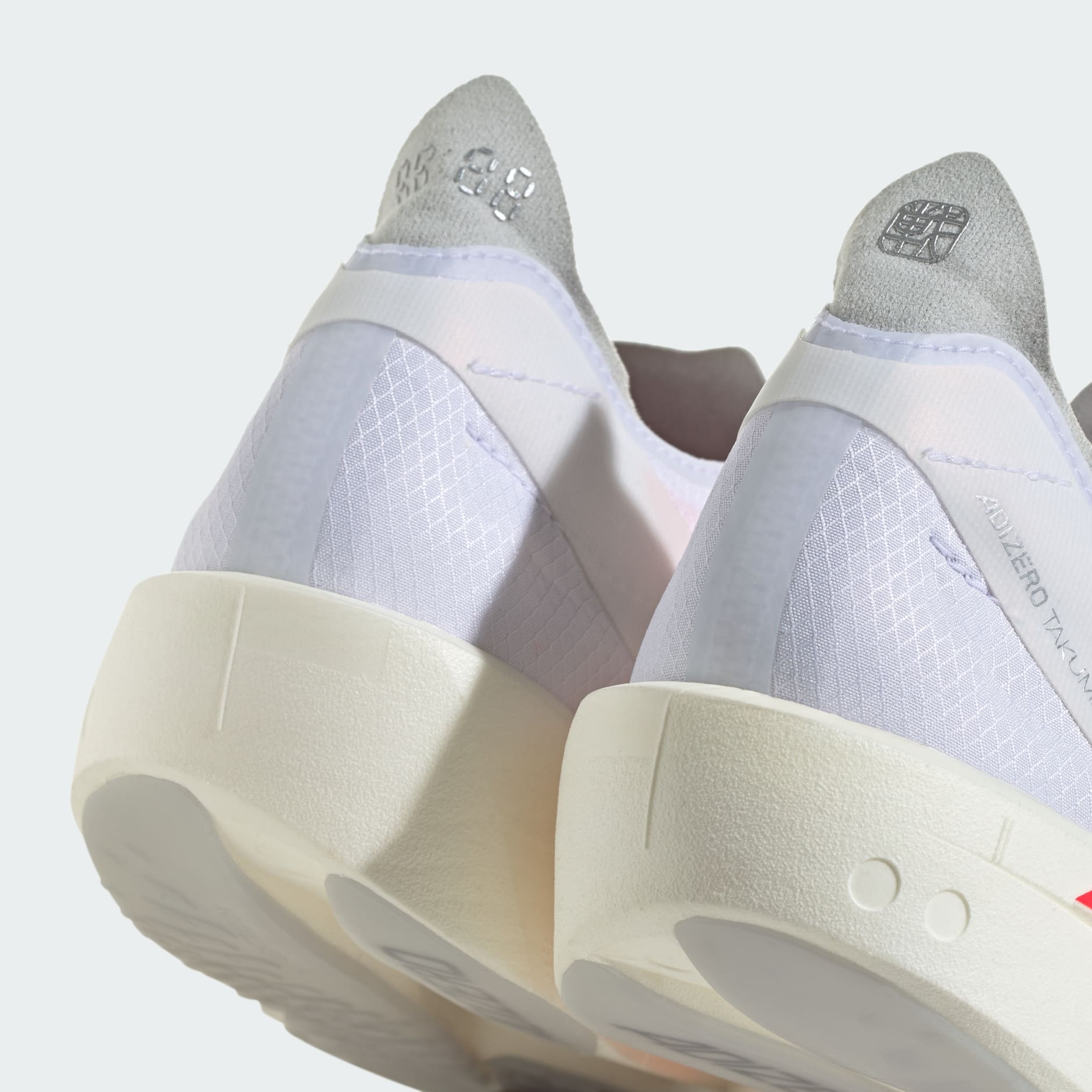 Tenisice ADIZERO TAKUMI SEN 11