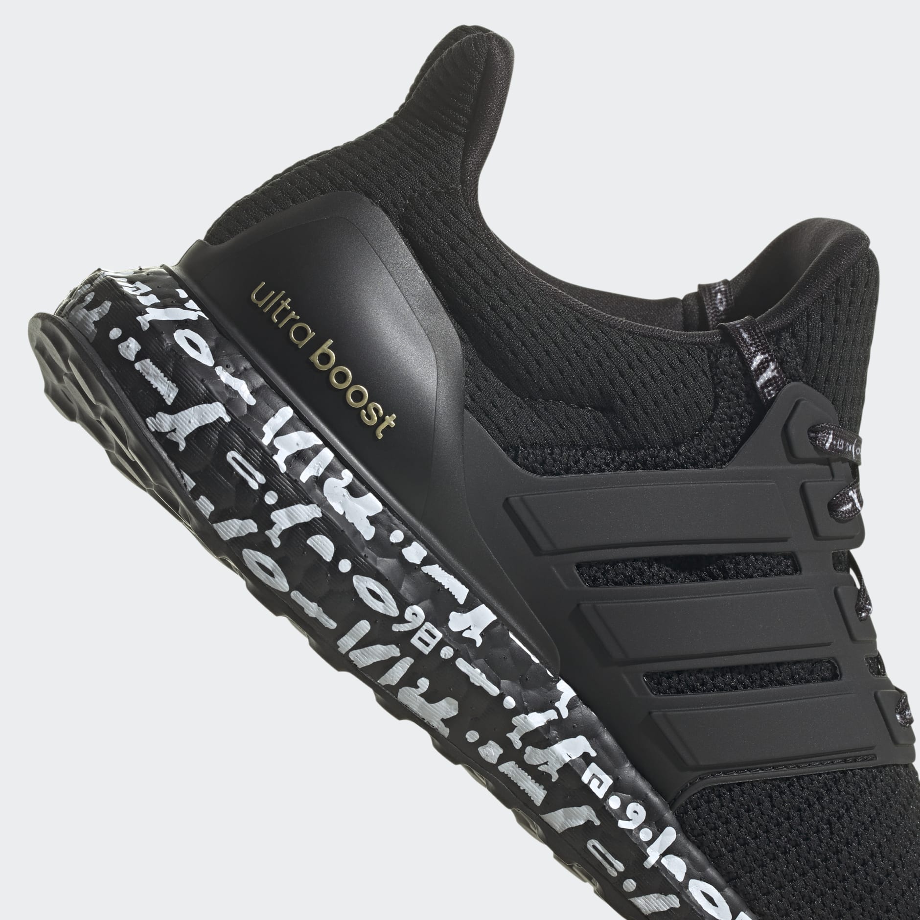 Ultraboost DNA 2.0 Shoes