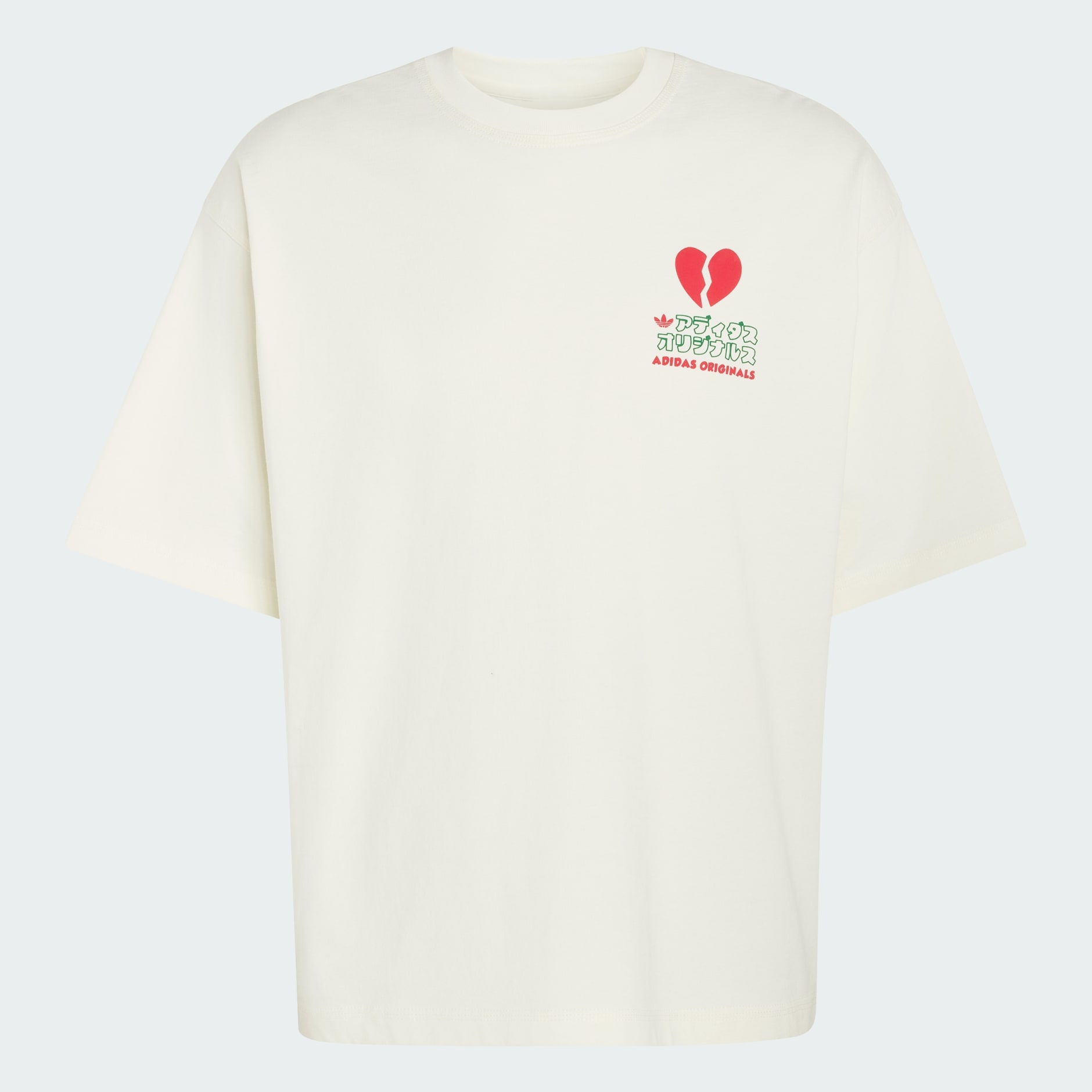 Tricou grafic V-Day Heart Broken Cat