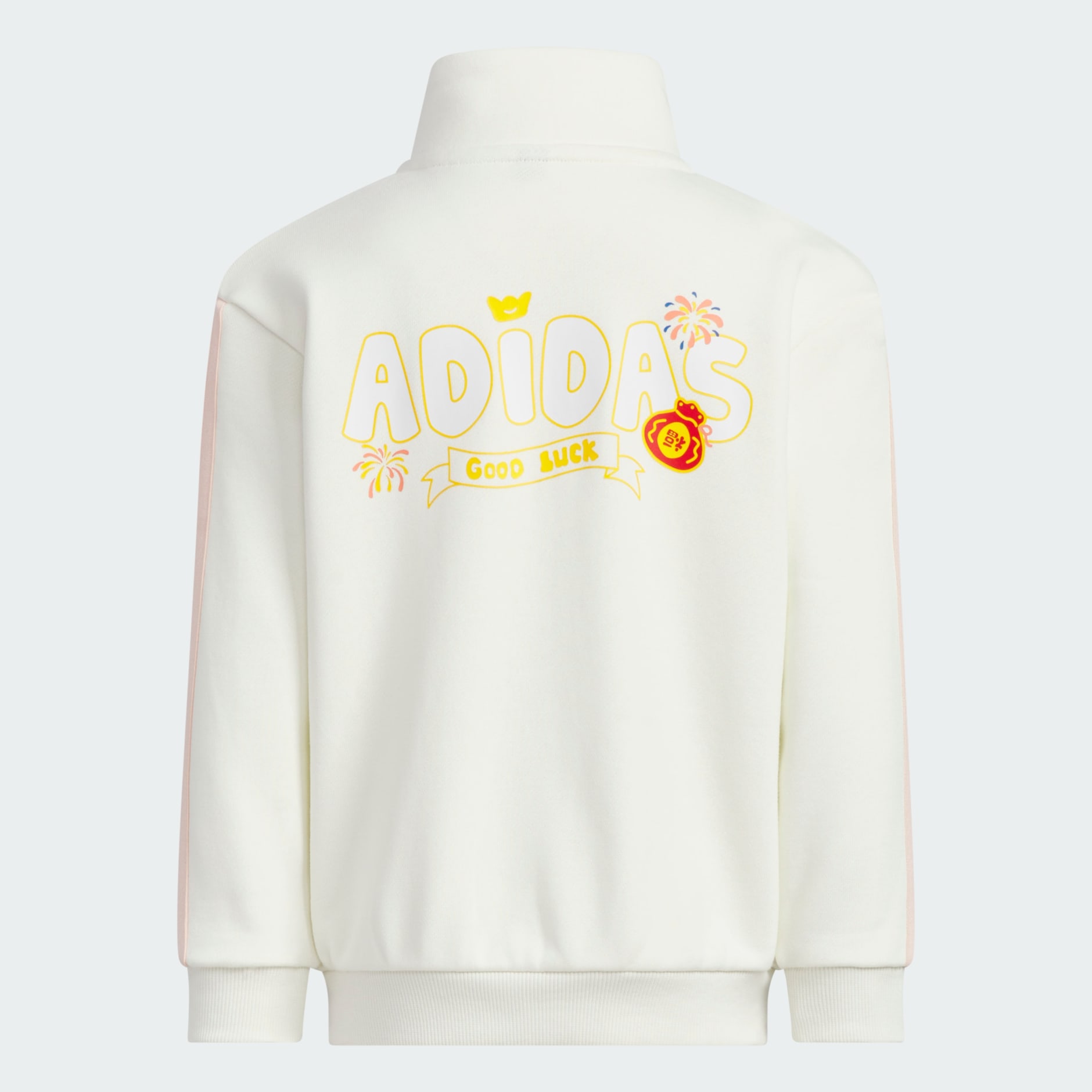 SPORTSWEAR Little Kids Knitted Tracksuit