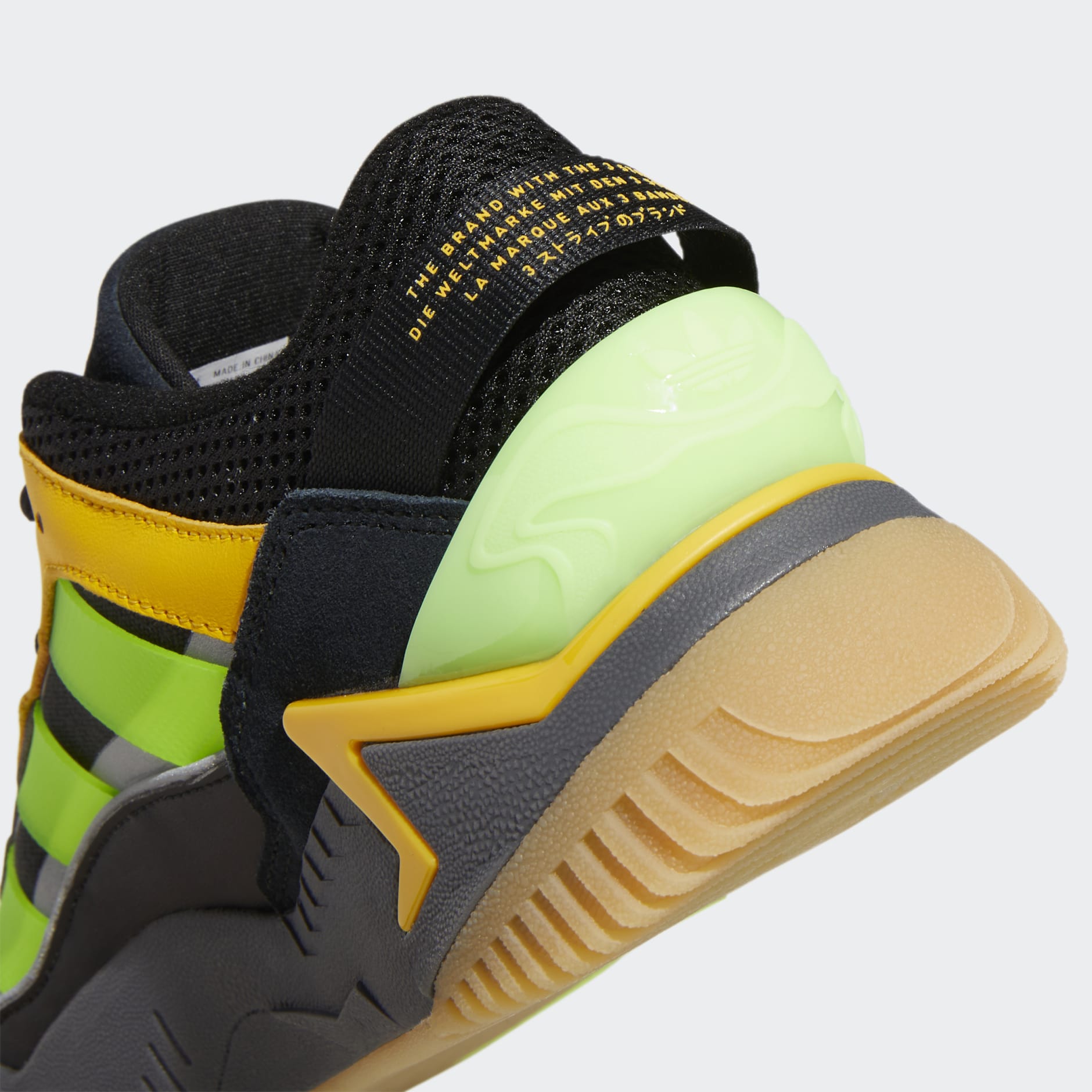 Niteball 2.0 Shoes