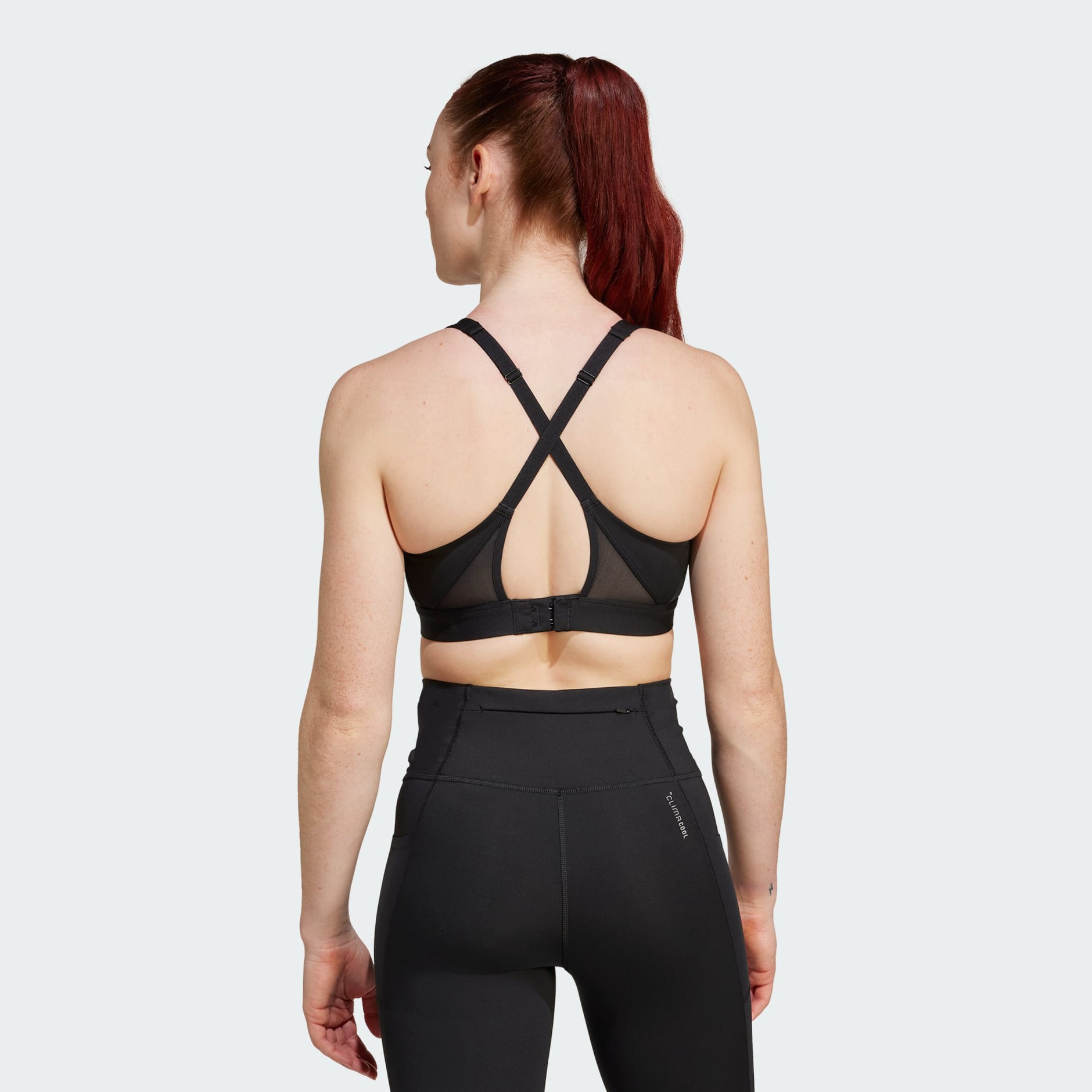 Ultimateadidas Run High-Support Bra