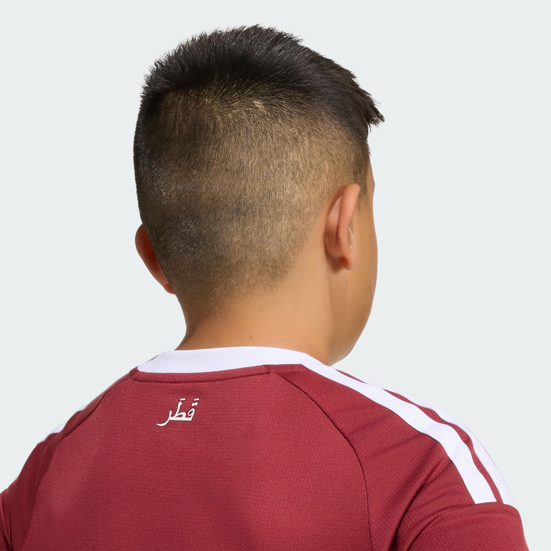 Qatar 26 Home Kids Jersey