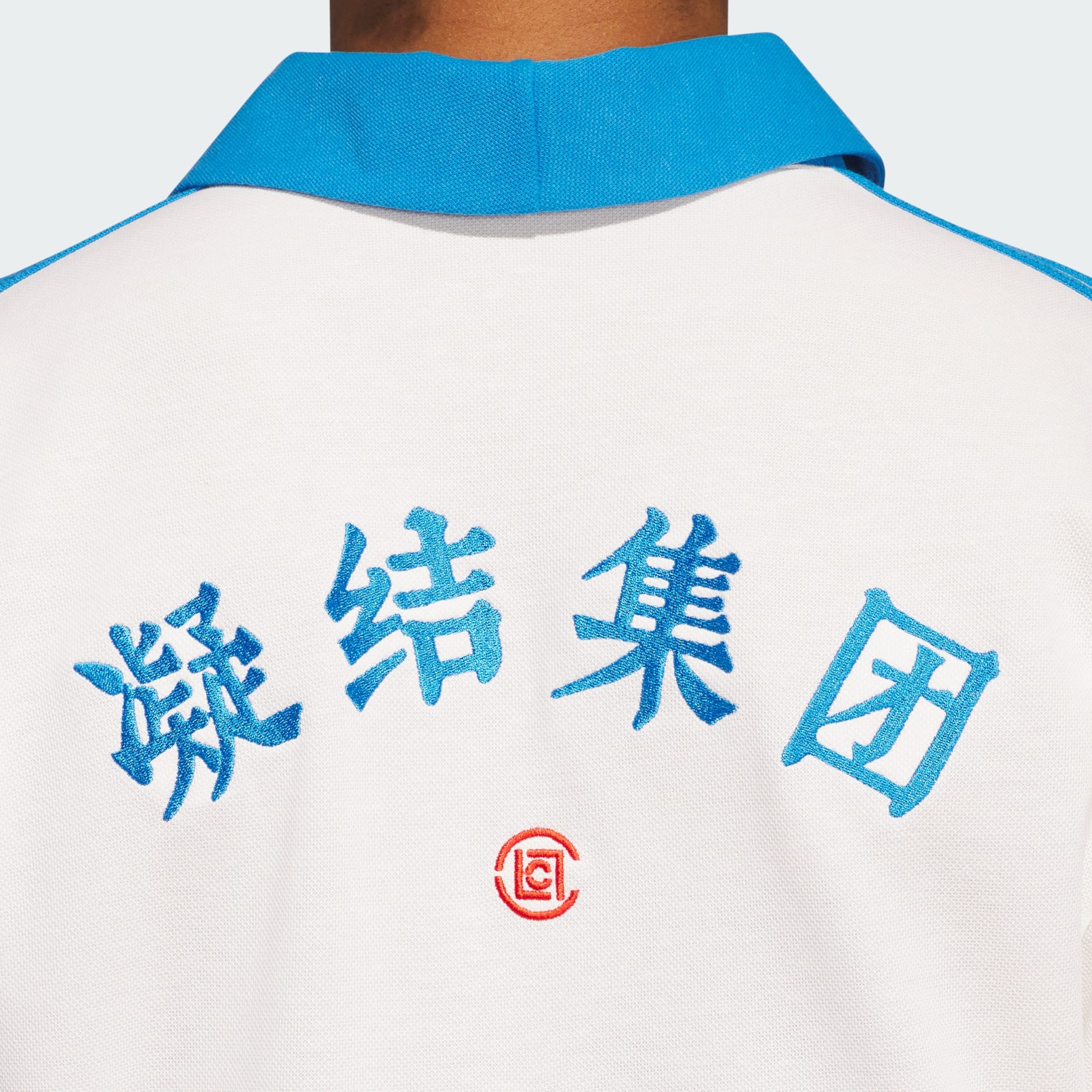 Clot Pique Polo by Edison Chen