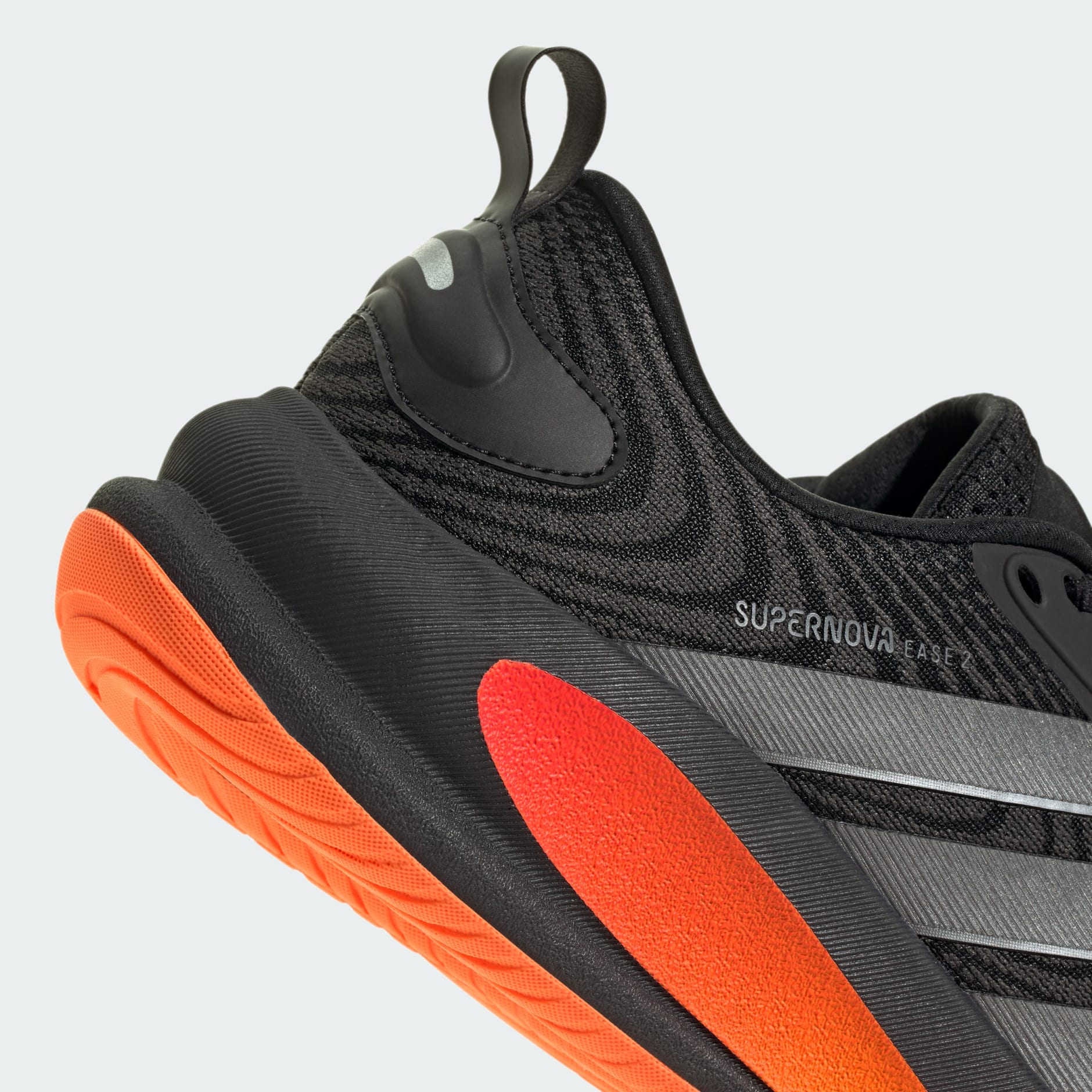 SUPERNOVA EASE 2 M RUNNING SHOES