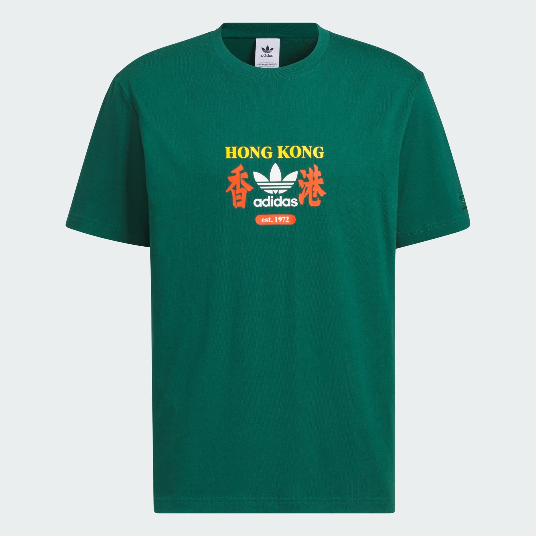 OG HK BRAND TEE - Green | adidas Hong Kong