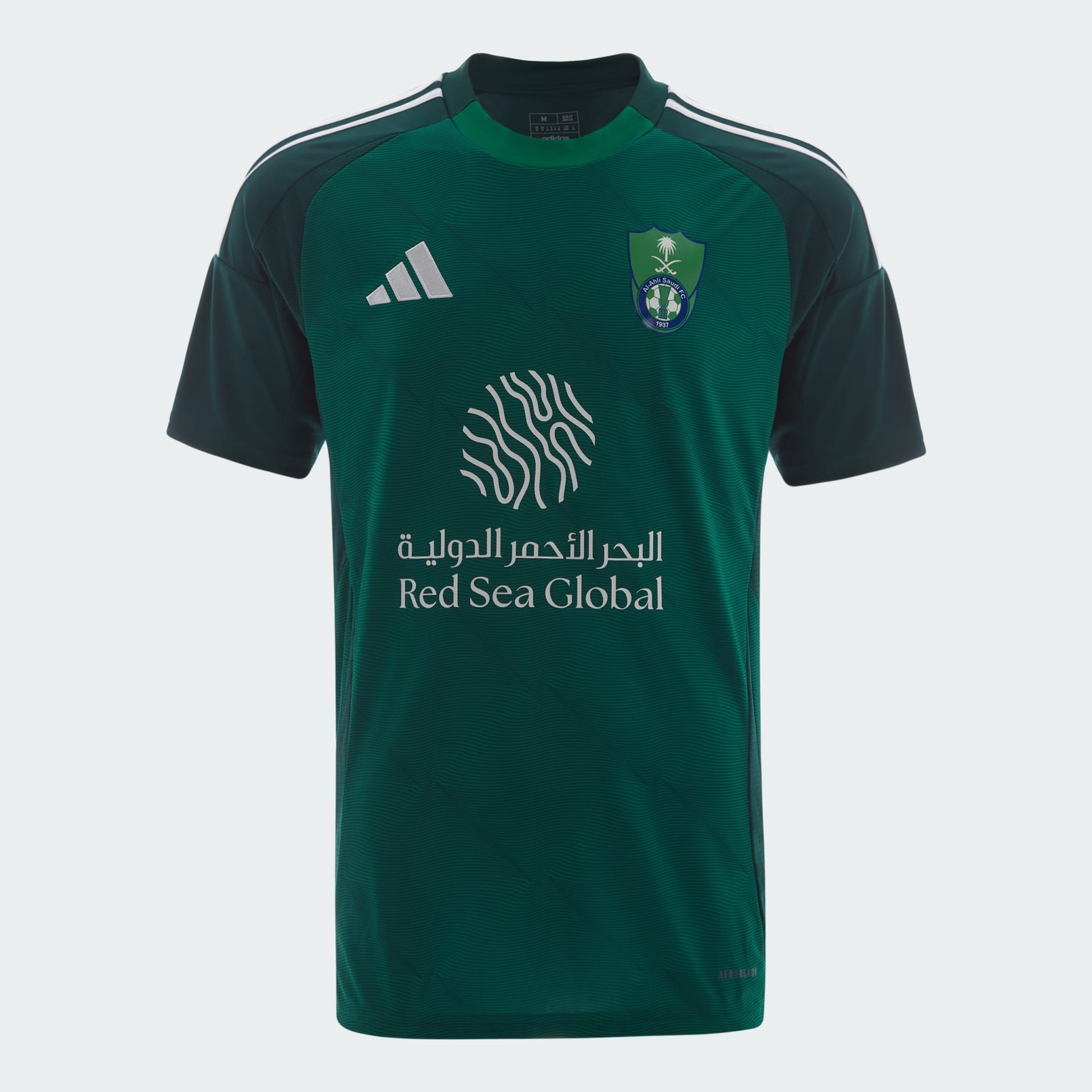 Men s Clothing AL AHLI FC 2024 AWAY JERSEY MEN Green adidas Saudi Arabia