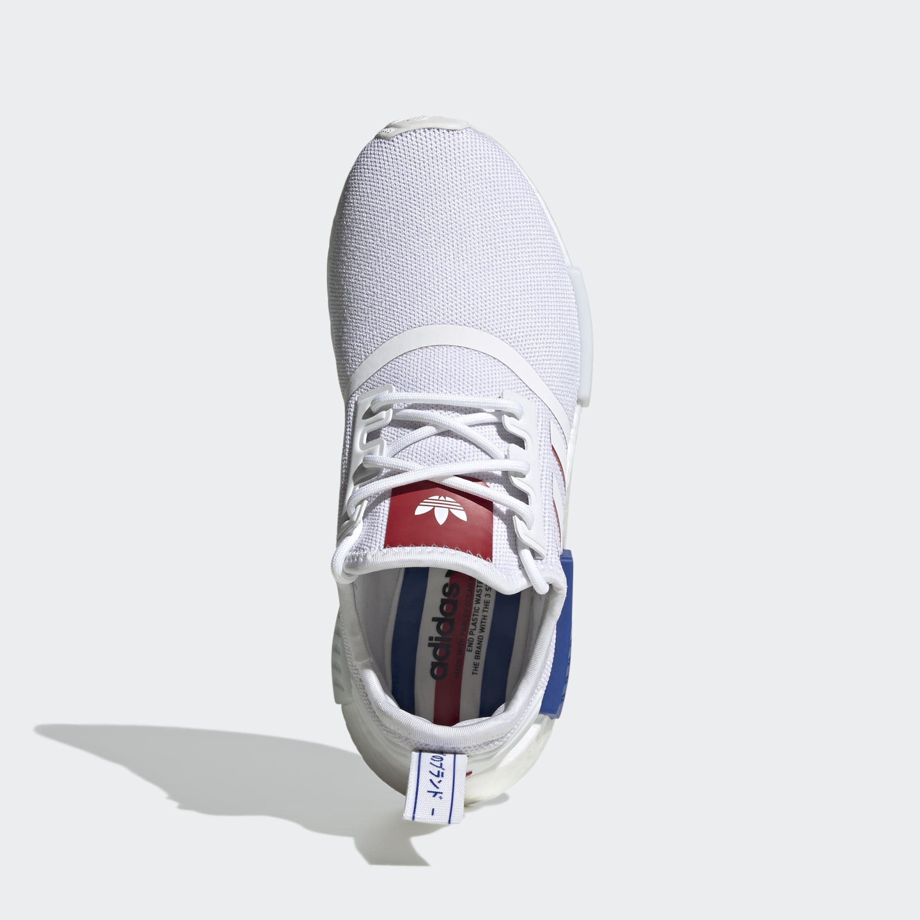 حذاء NMD_R1