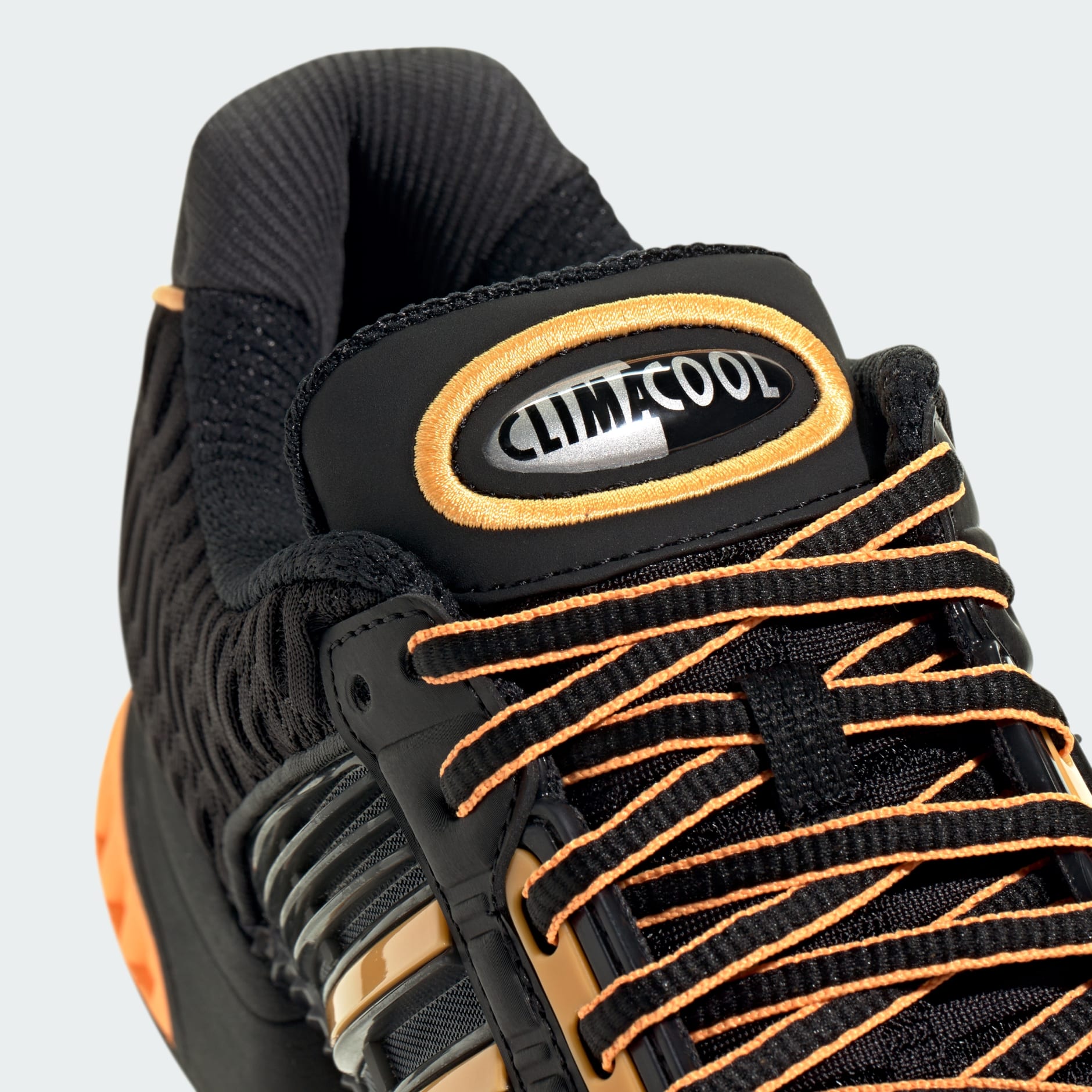 Tenisice Climacool 1