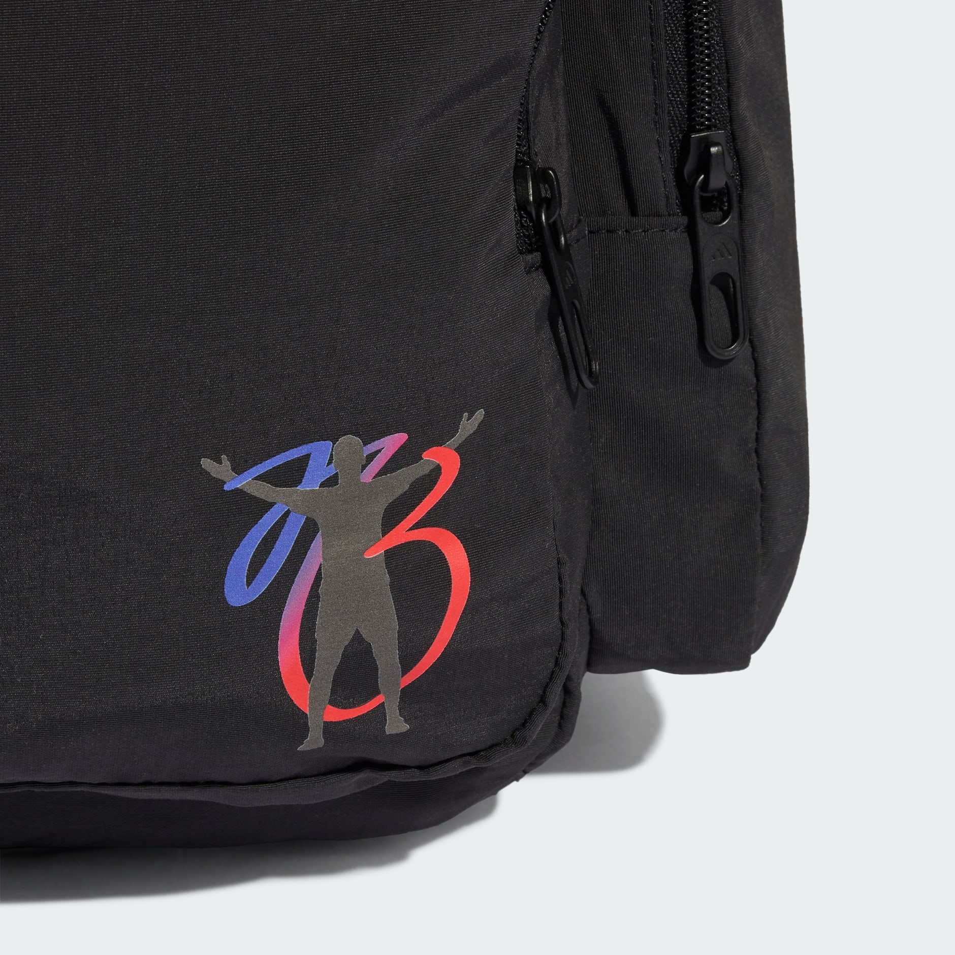 RUCSAC JUDE BELLINGHAM SUPERSIZE