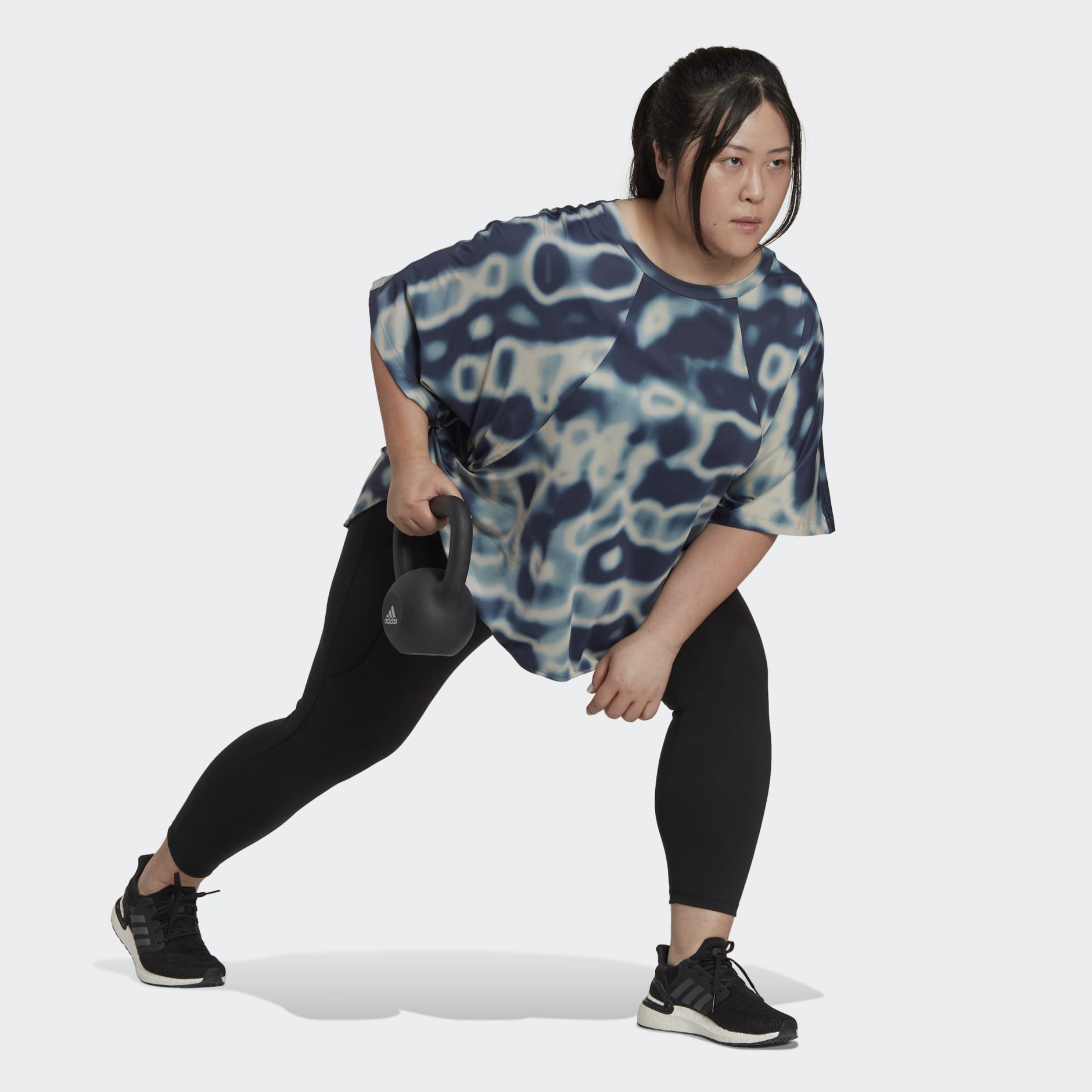 11 Honoré Training Tee (Plus Size)