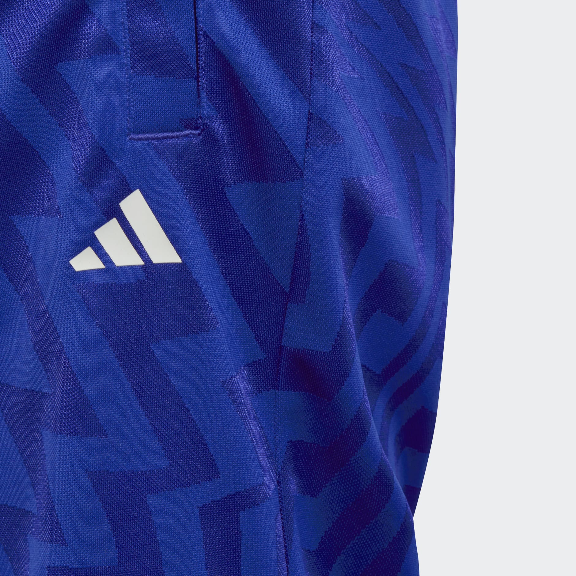 Adidas hot sale predator shorts